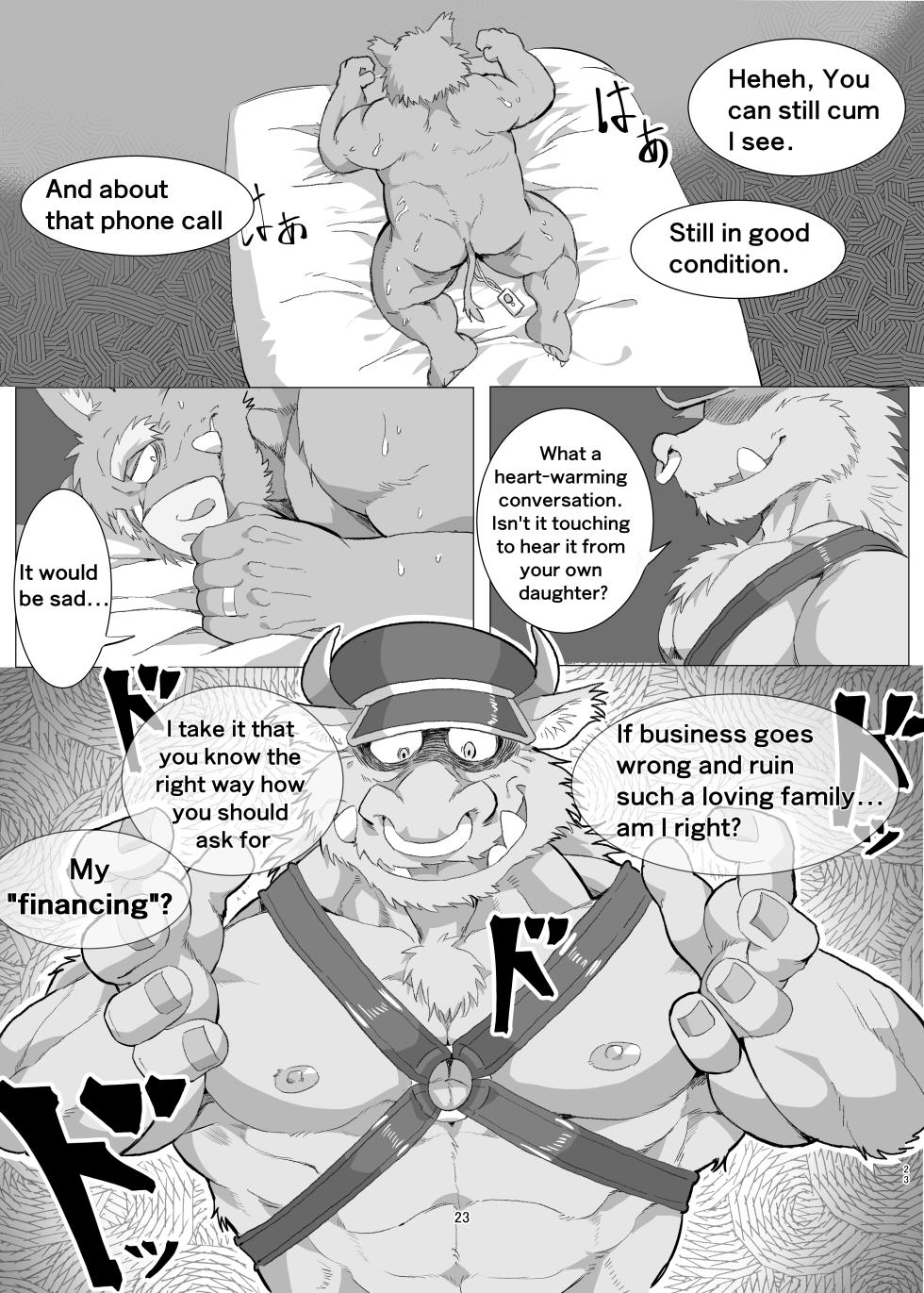 [Hyakunen Senou (Yazoe)] Inoyama Dilema [English] [Digital] - Page 23