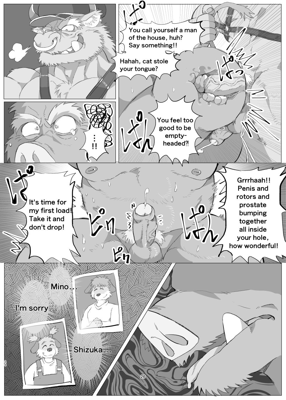 [Hyakunen Senou (Yazoe)] Inoyama Dilema [English] [Digital] - Page 26