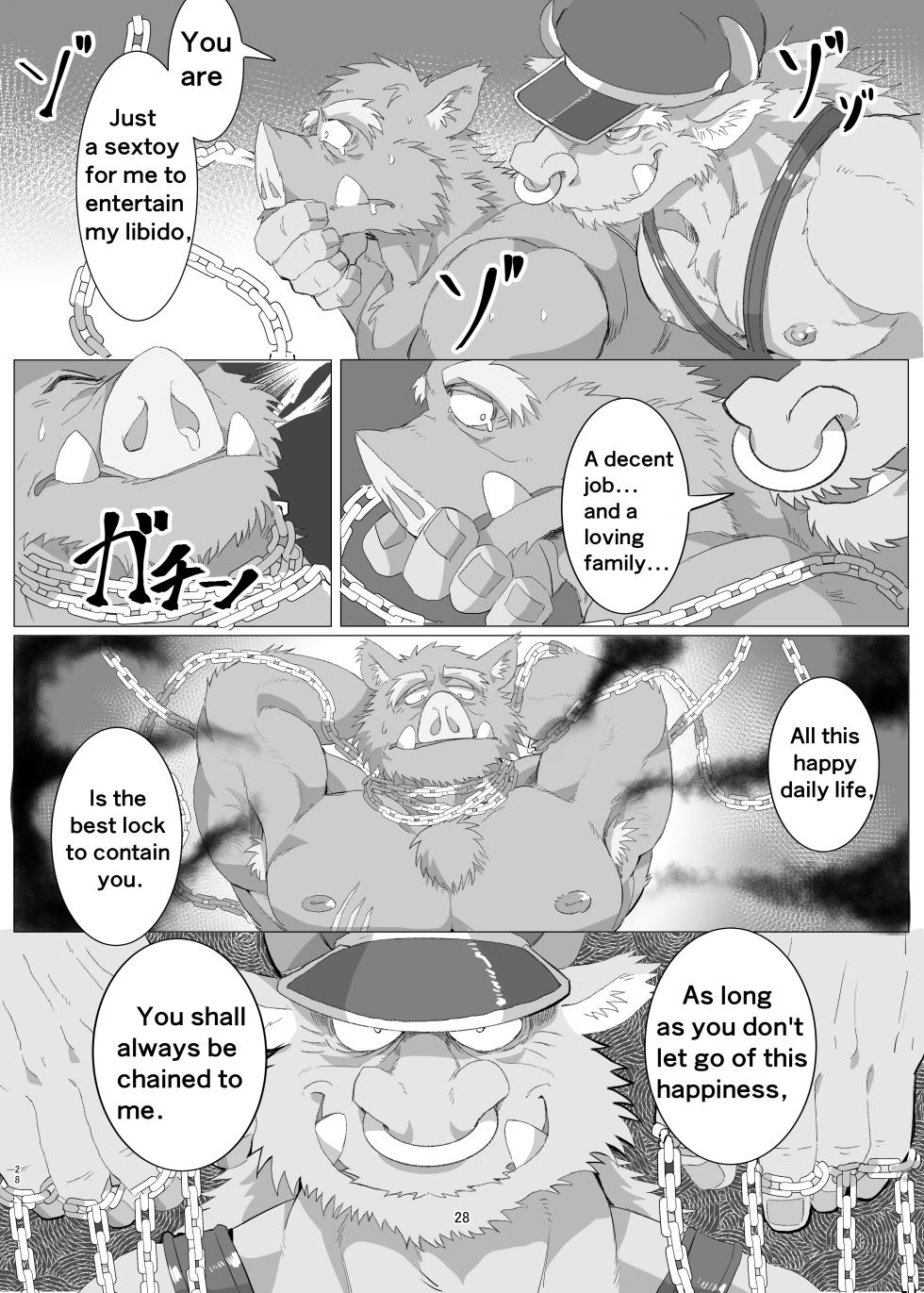 [Hyakunen Senou (Yazoe)] Inoyama Dilema [English] [Digital] - Page 28