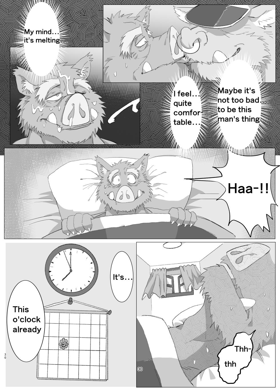 [Hyakunen Senou (Yazoe)] Inoyama Dilema [English] [Digital] - Page 30