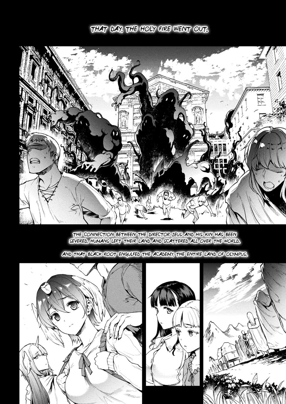 [Erect Sawaru] Raikou Shinki Igis Magia III -PANDRA saga 3rd ignition- Ch.1-4 [English] [biribiri] [Digital] - Page 14