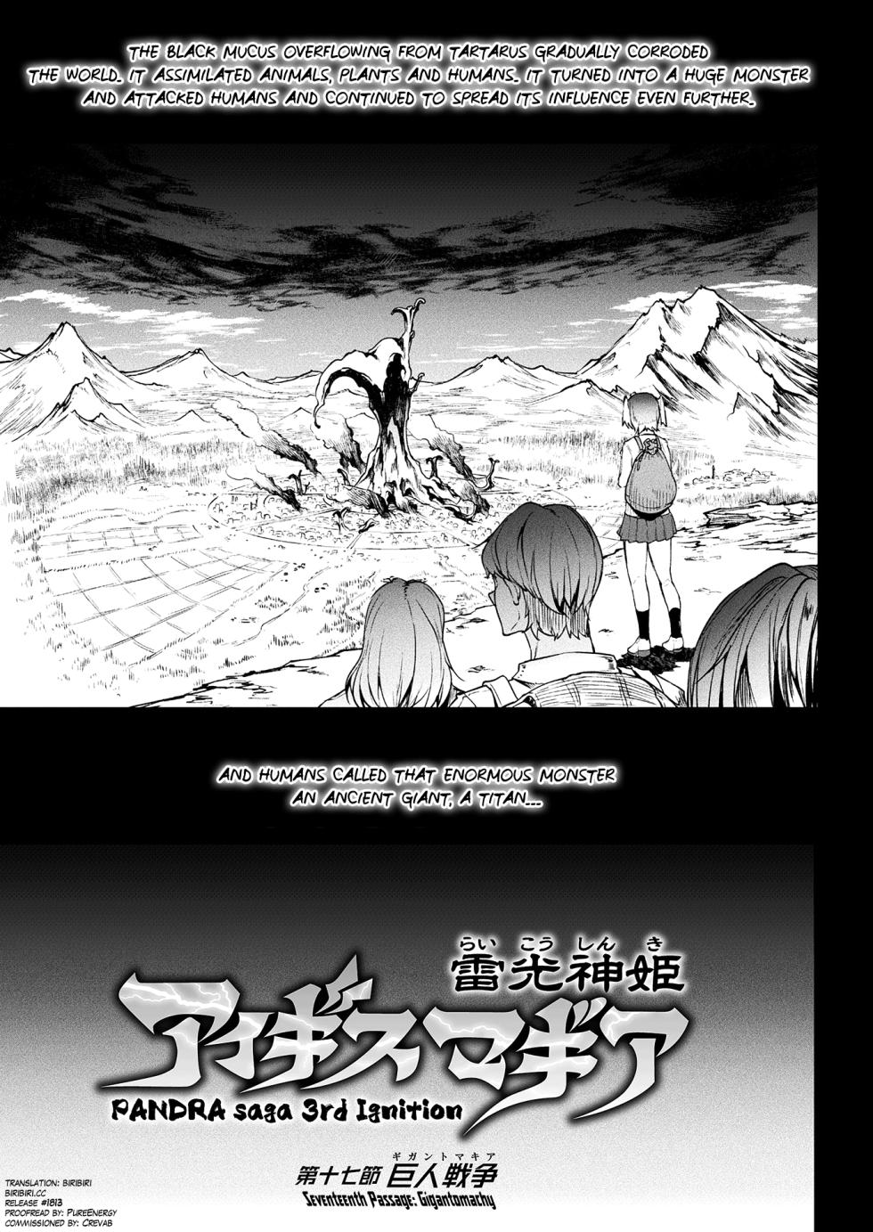 [Erect Sawaru] Raikou Shinki Igis Magia III -PANDRA saga 3rd ignition- Ch.1-4 [English] [biribiri] [Digital] - Page 15