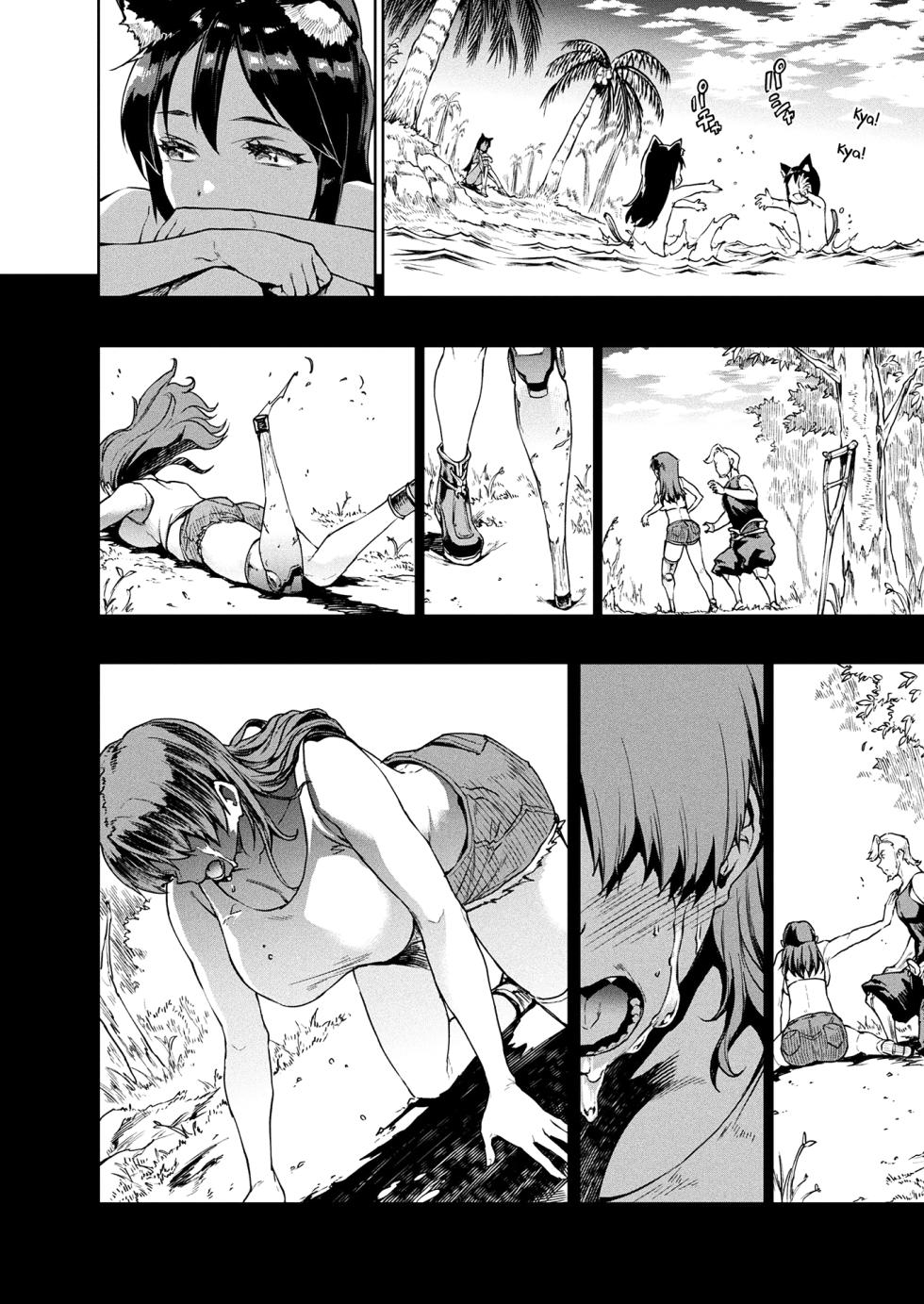 [Erect Sawaru] Raikou Shinki Igis Magia III -PANDRA saga 3rd ignition- Ch.1-4 [English] [biribiri] [Digital] - Page 20