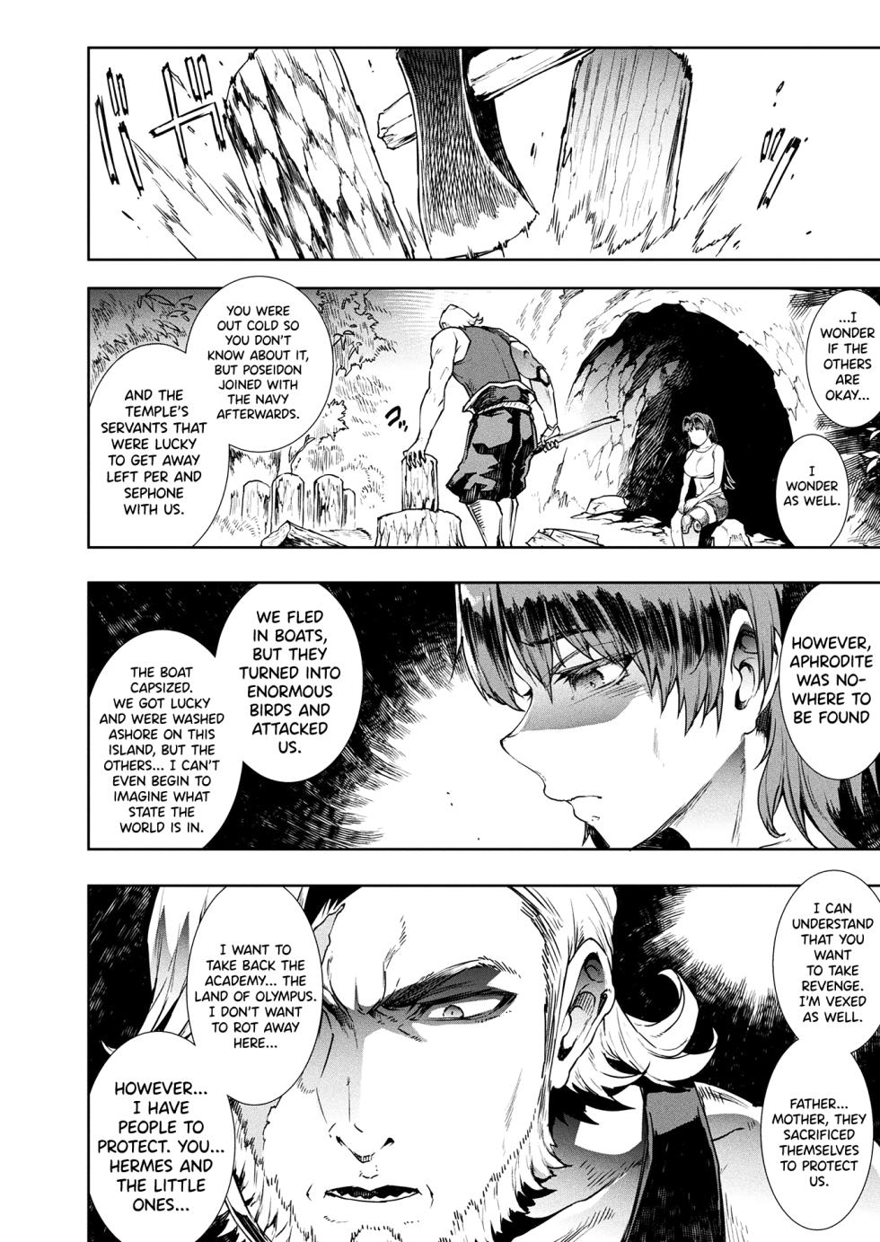 [Erect Sawaru] Raikou Shinki Igis Magia III -PANDRA saga 3rd ignition- Ch.1-4 [English] [biribiri] [Digital] - Page 22