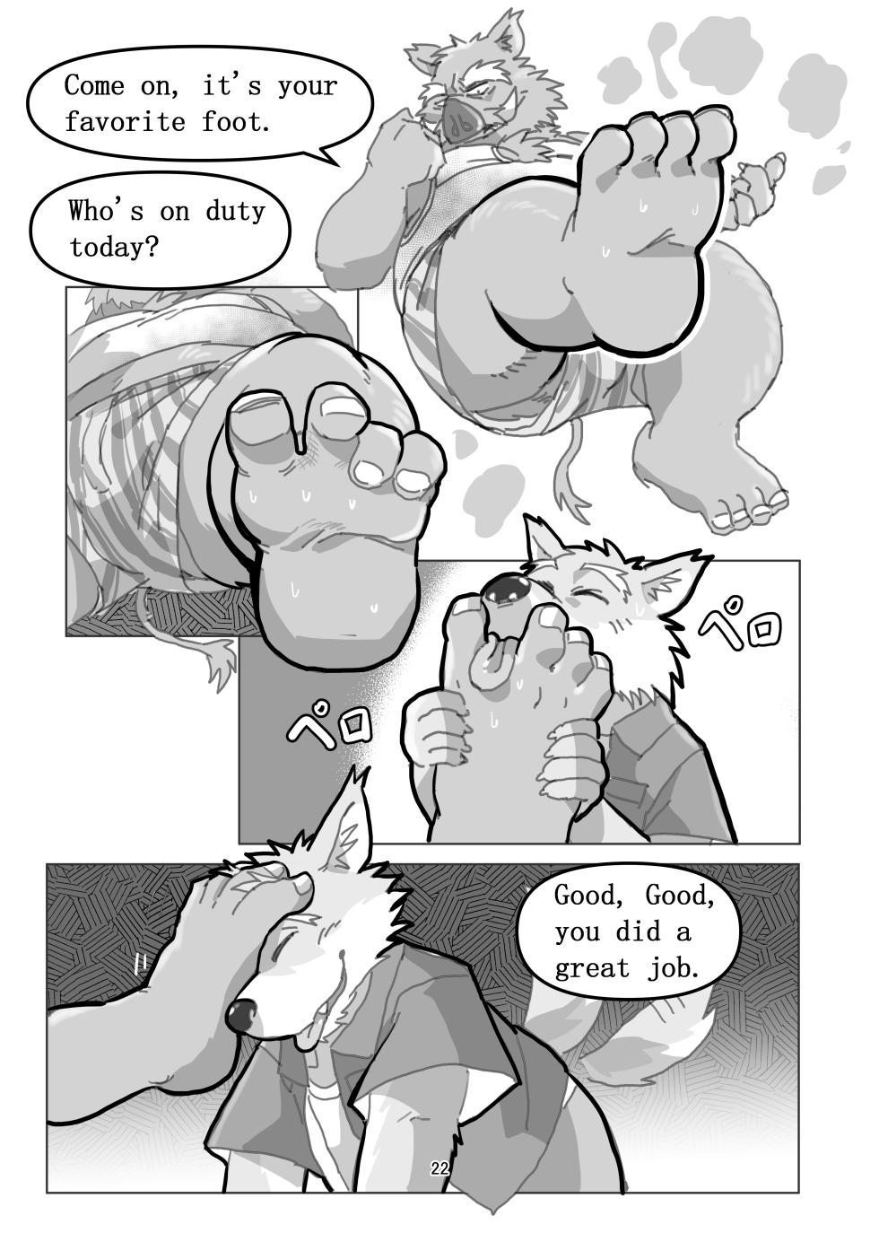 [Hyakunen Senou (Yazoe)] Stink Old Boar [English] [Digital] - Page 22