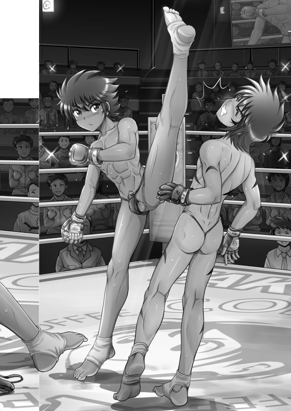 [Takenoko Gohan, Buaifamu (Takenokoya)] Kakutou Shounen Marudashi Match Z [Decensored] - Page 25