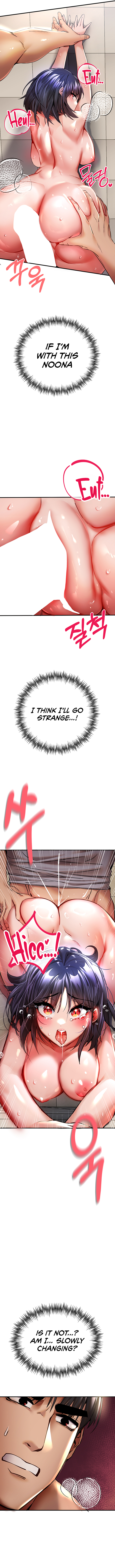 [Duke Hangul, Na Sunhyang] I Have To Sleep With A Stranger? (1-21) [English] [Lunar Scans] [Ongoing] - Page 204