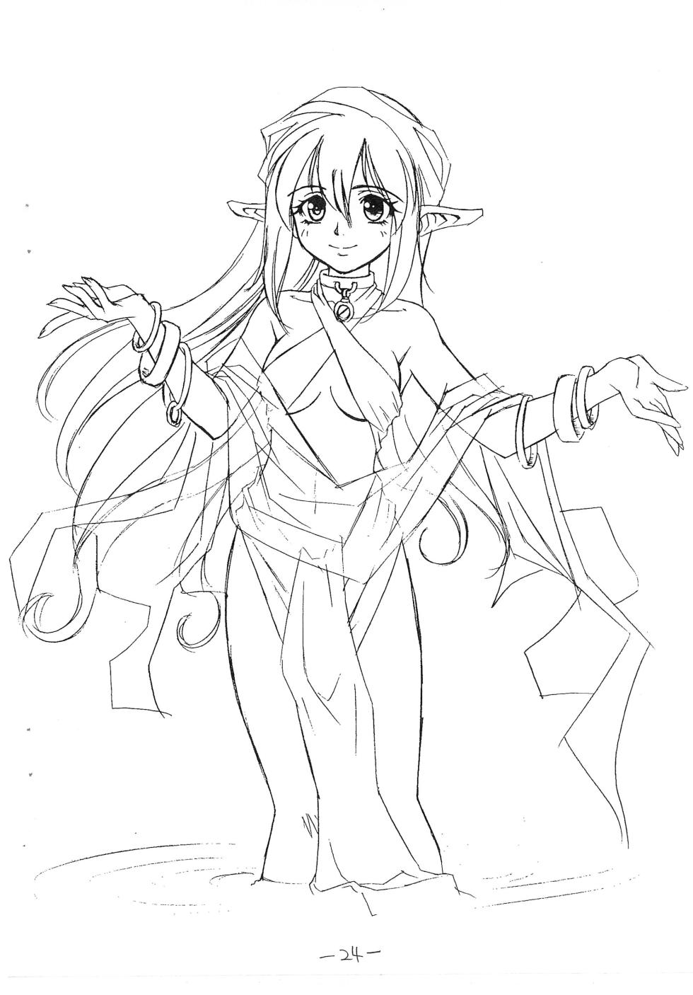 (C59) [Utau Kotori (Various)] Houfu Bon. (Various) - Page 24