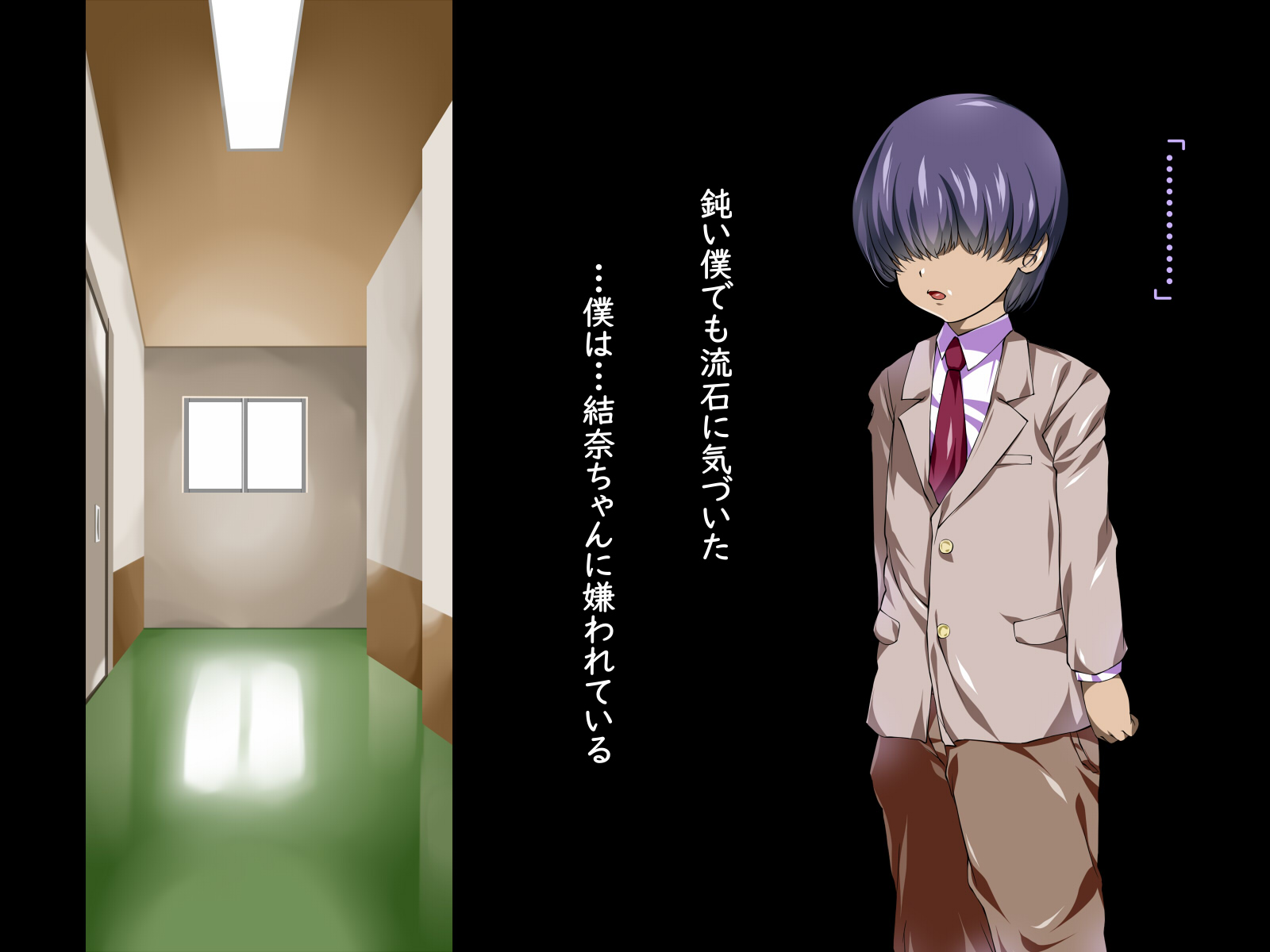 [chaos_light] Bakunyuu JK Saimin Benki [dlsite] - Page 19