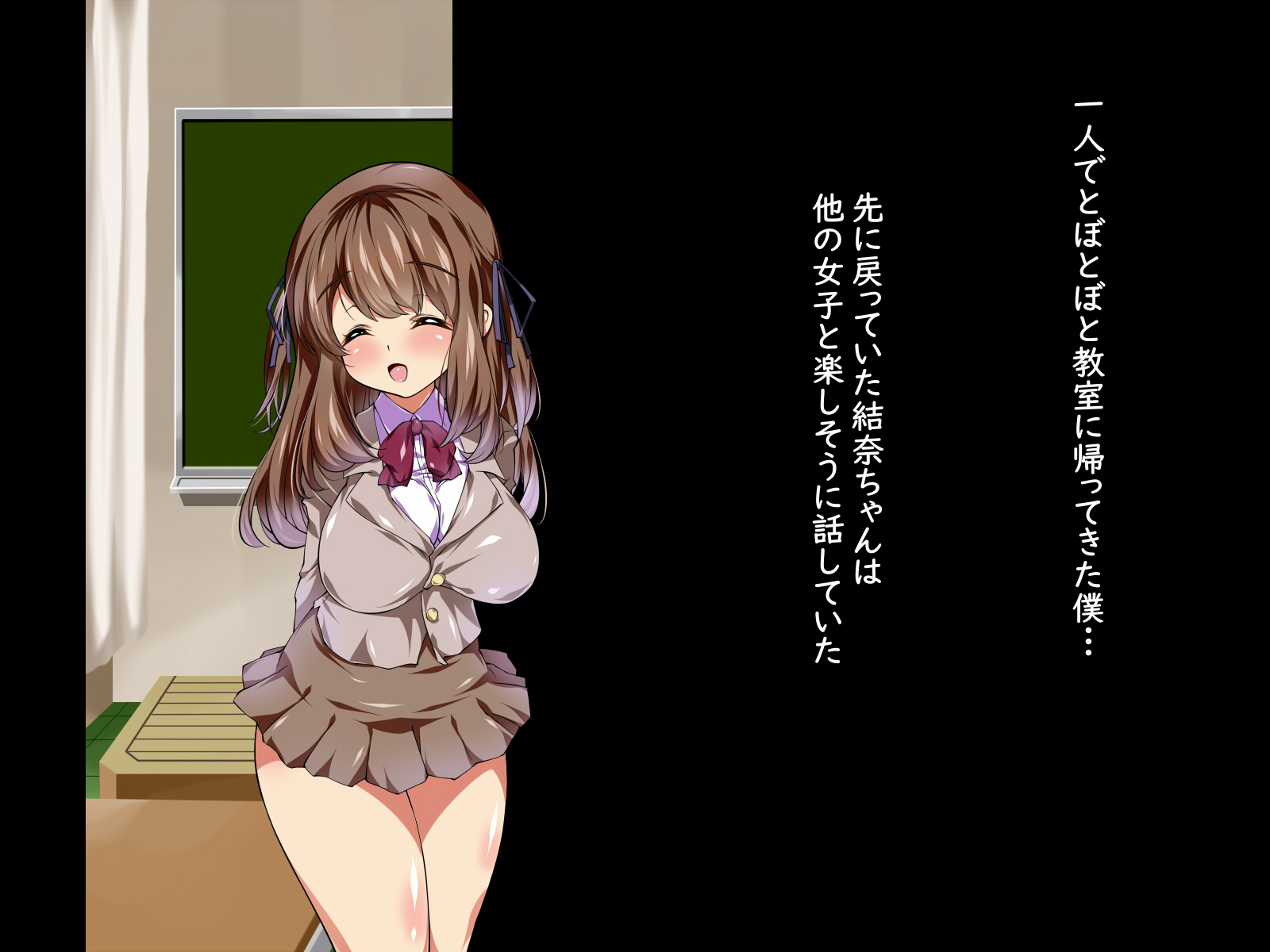 [chaos_light] Bakunyuu JK Saimin Benki [dlsite] - Page 23