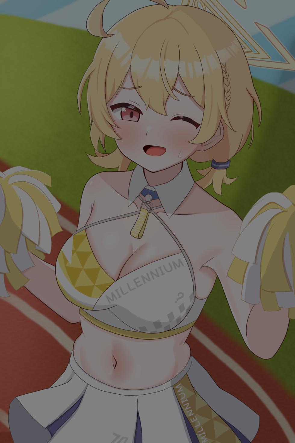 [Eru] Kokujin Sensei ni Netorareru Cheer Kotori (Blue Archive) [Chinese] - Page 27