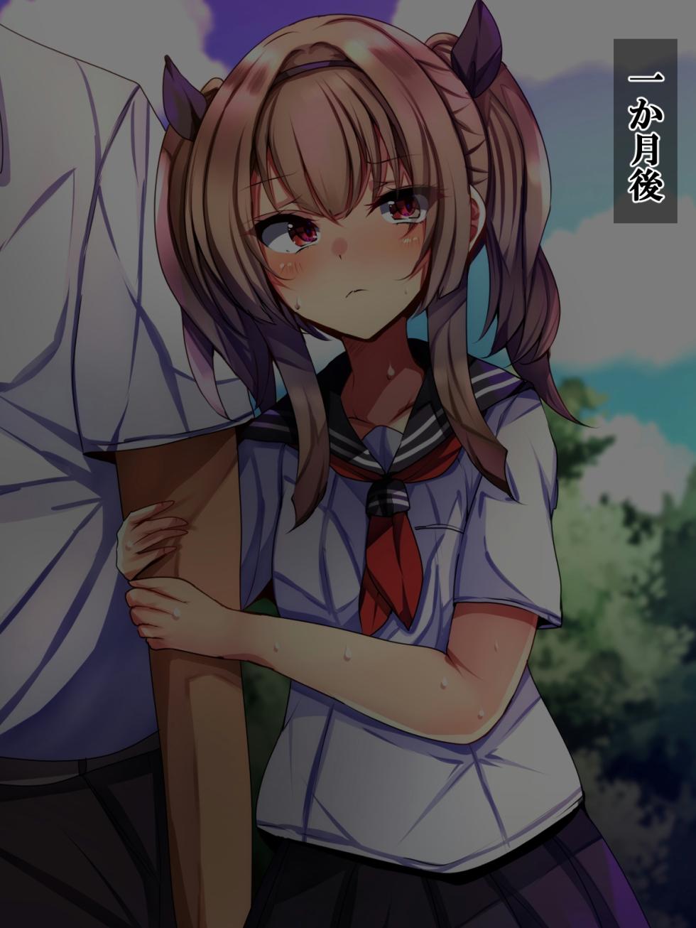 [xx Koubou] Namaiki na Otouto wa Mesu ni Otoshite Kawaigare - Page 31