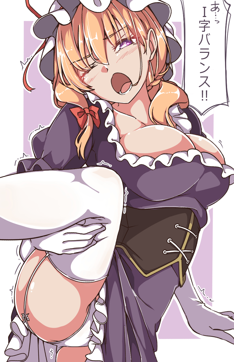 Artist | ごくう - Page 13