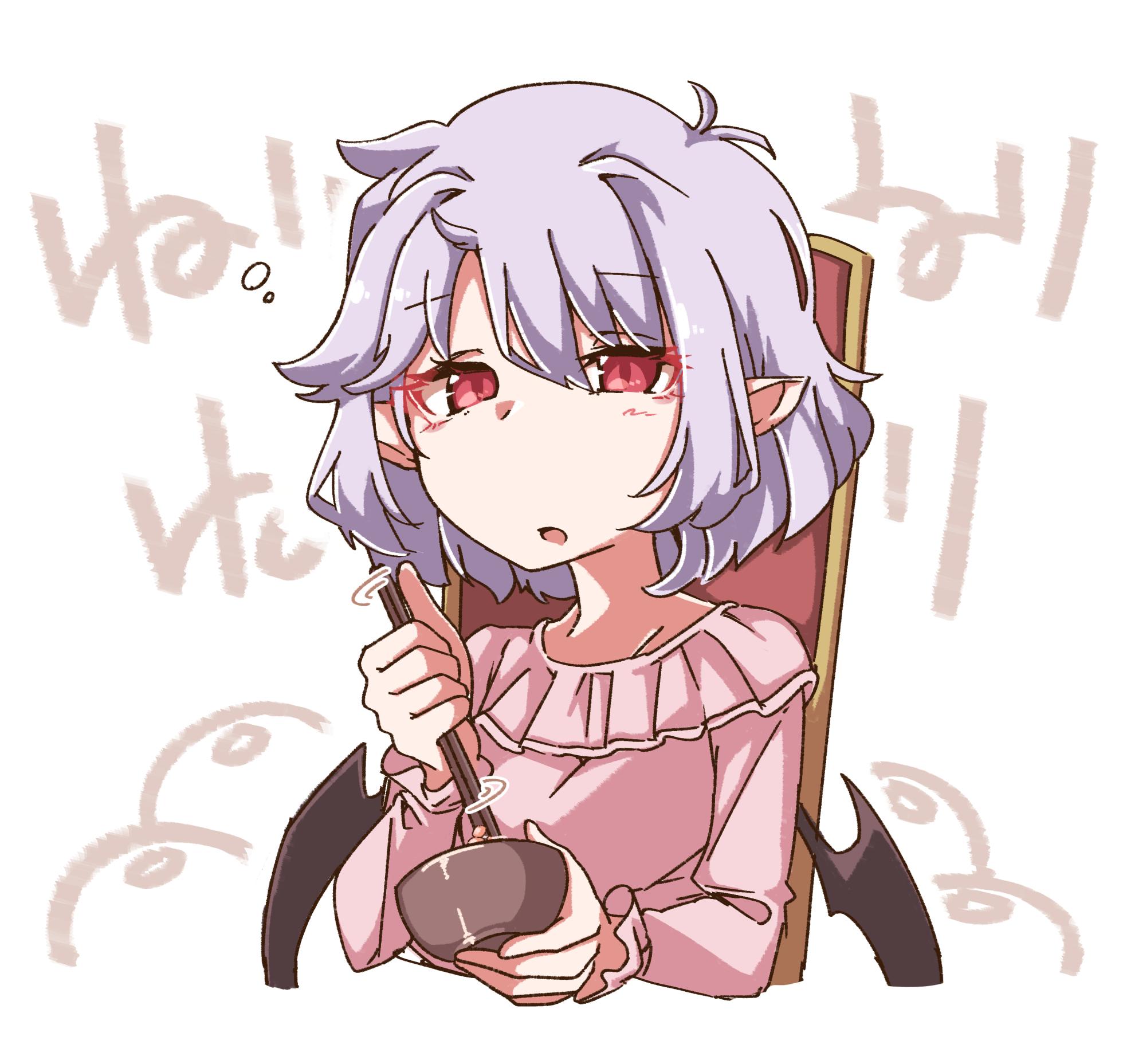 Artist | ごくう - Page 21