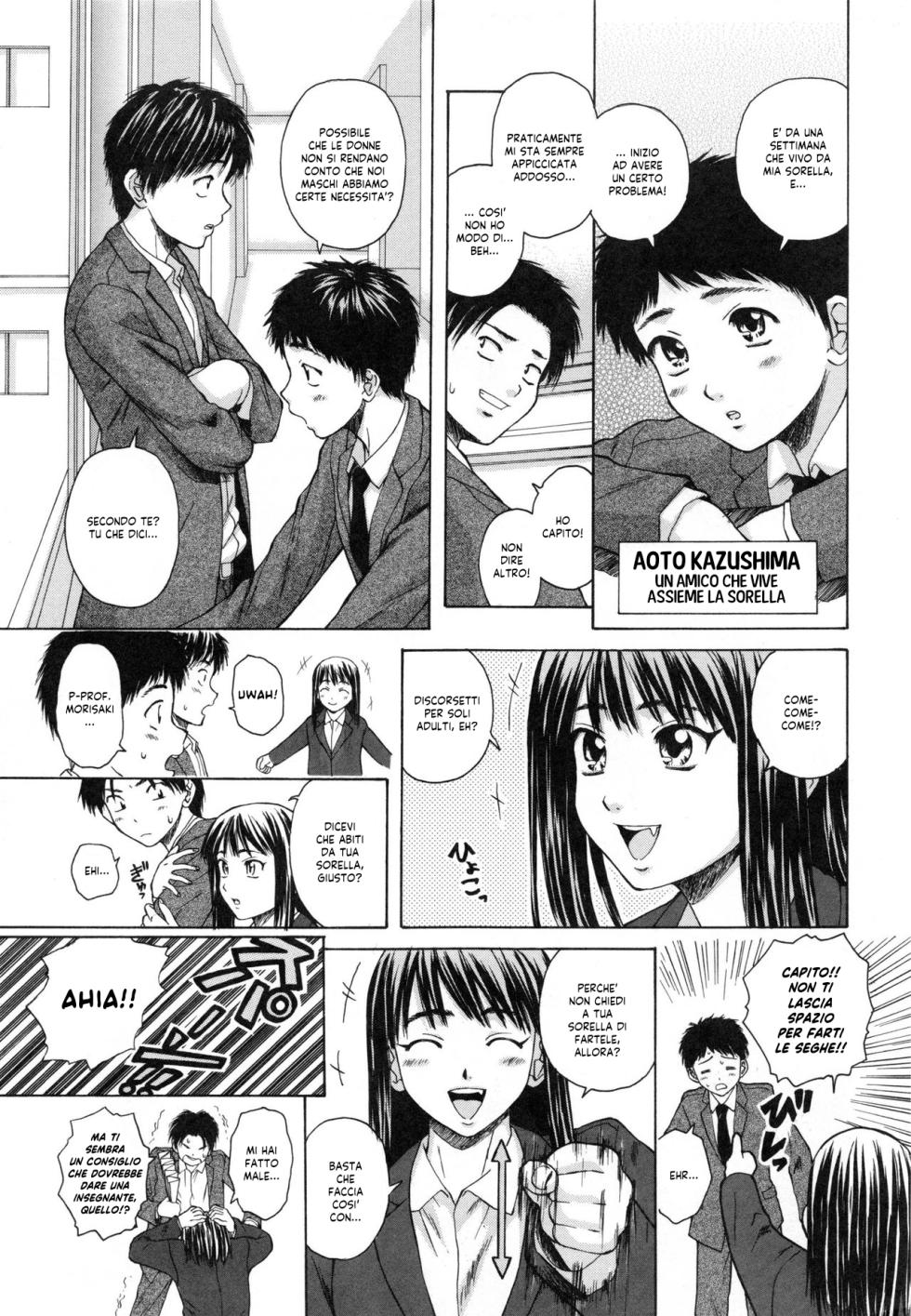 [Fuuga] Kyoushi to Seito to - Teacher and Student | Uno Studente e la Sua Insegnante [Italian] [EnigmaXVII ReLoaded] - Page 21