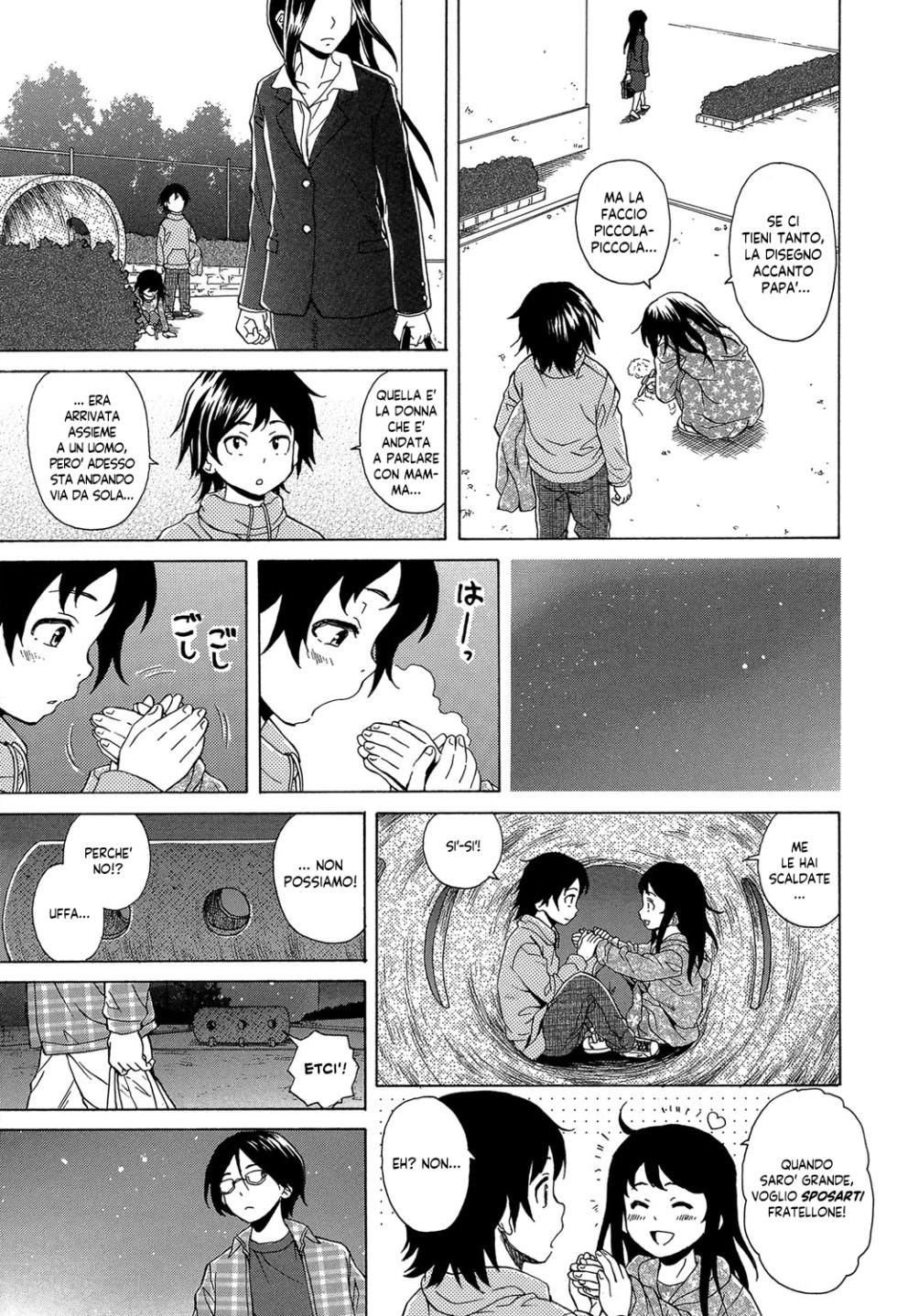 [Fuuga] Fushidara na Ani Imouto - Loose Brother and sister | Un Fratello e una Sorella Senza Freni [Italian] [EnigmaXVII ReLoaded] [Digital] - Page 8
