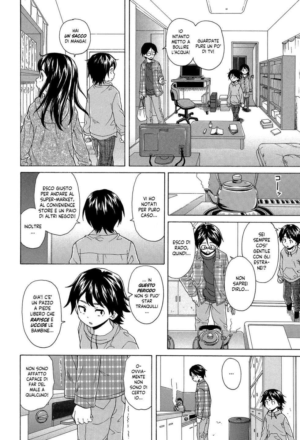 [Fuuga] Fushidara na Ani Imouto - Loose Brother and sister | Un Fratello e una Sorella Senza Freni [Italian] [EnigmaXVII ReLoaded] [Digital] - Page 11