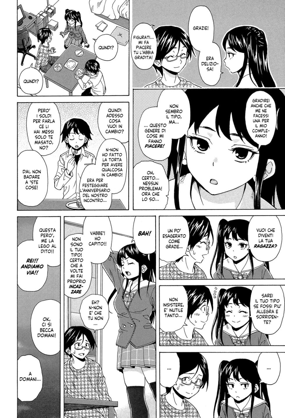 [Fuuga] Fushidara na Ani Imouto - Loose Brother and sister | Un Fratello e una Sorella Senza Freni [Italian] [EnigmaXVII ReLoaded] [Digital] - Page 19