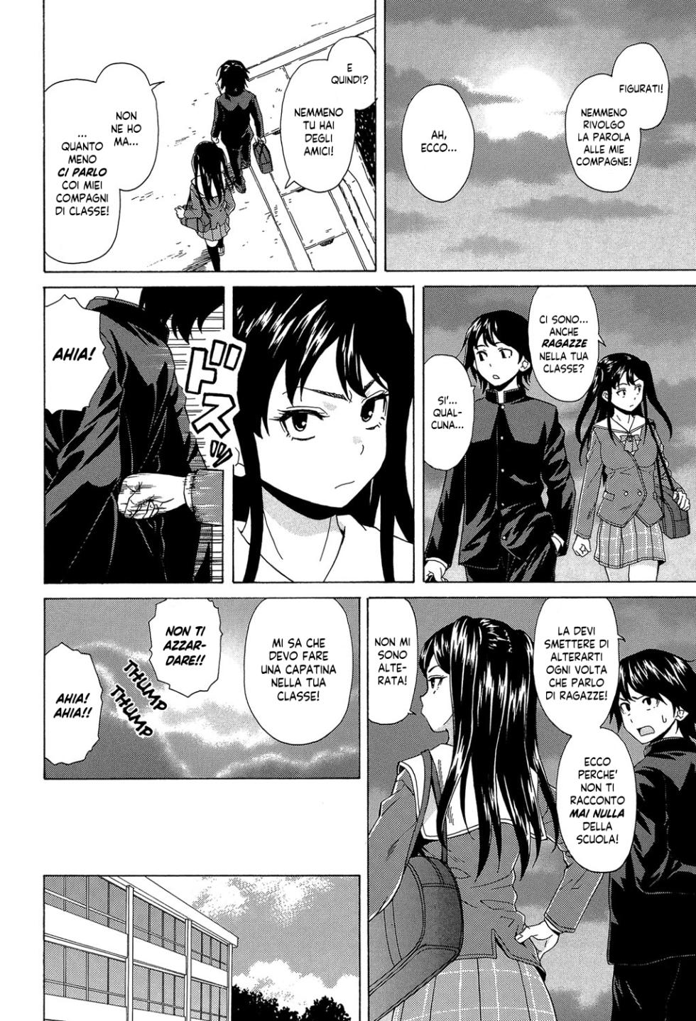 [Fuuga] Fushidara na Ani Imouto - Loose Brother and sister | Un Fratello e una Sorella Senza Freni [Italian] [EnigmaXVII ReLoaded] [Digital] - Page 21