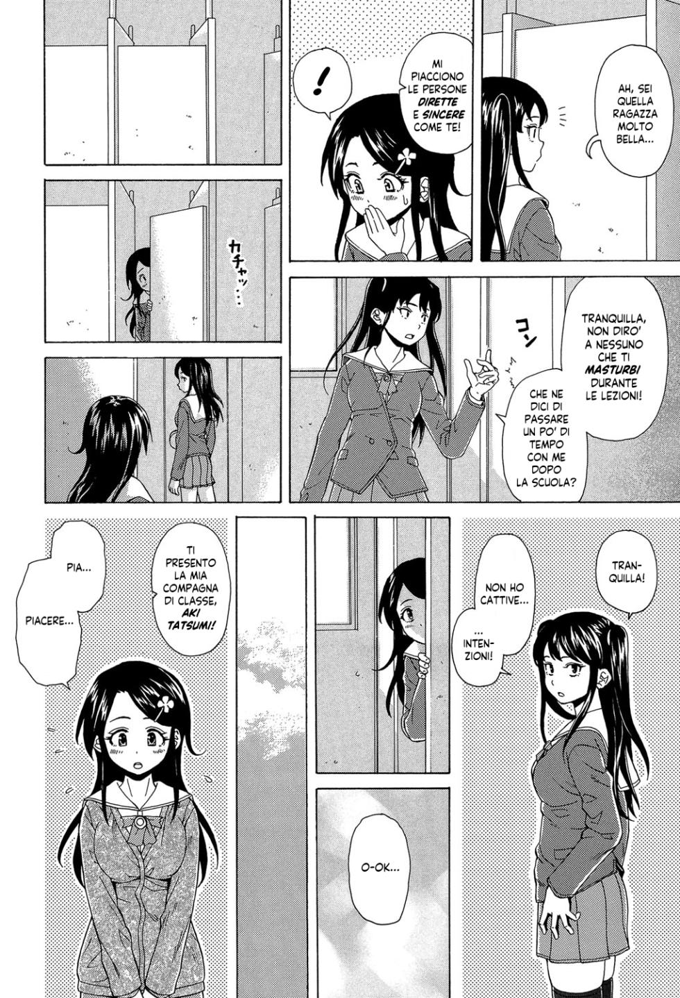 [Fuuga] Fushidara na Ani Imouto - Loose Brother and sister | Un Fratello e una Sorella Senza Freni [Italian] [EnigmaXVII ReLoaded] [Digital] - Page 25