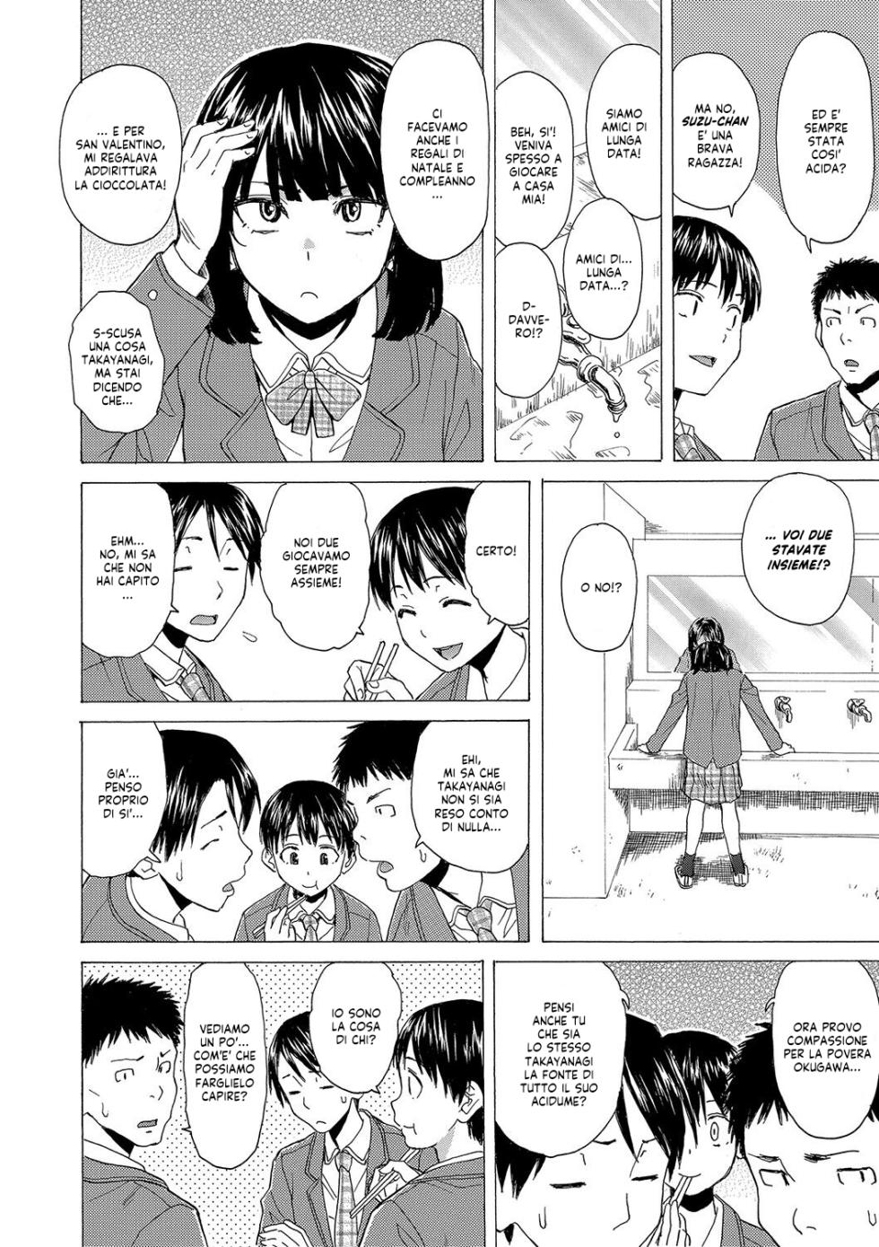 [Fuuga] H na Ane-tachi to Dokomademo - I Go With Naughty Older Sister Forever | Io e le mie Sorelle Porcelle Insieme per Sempre [Italian] [EnigmaXVII ReLoaded] [Digital] - Page 13