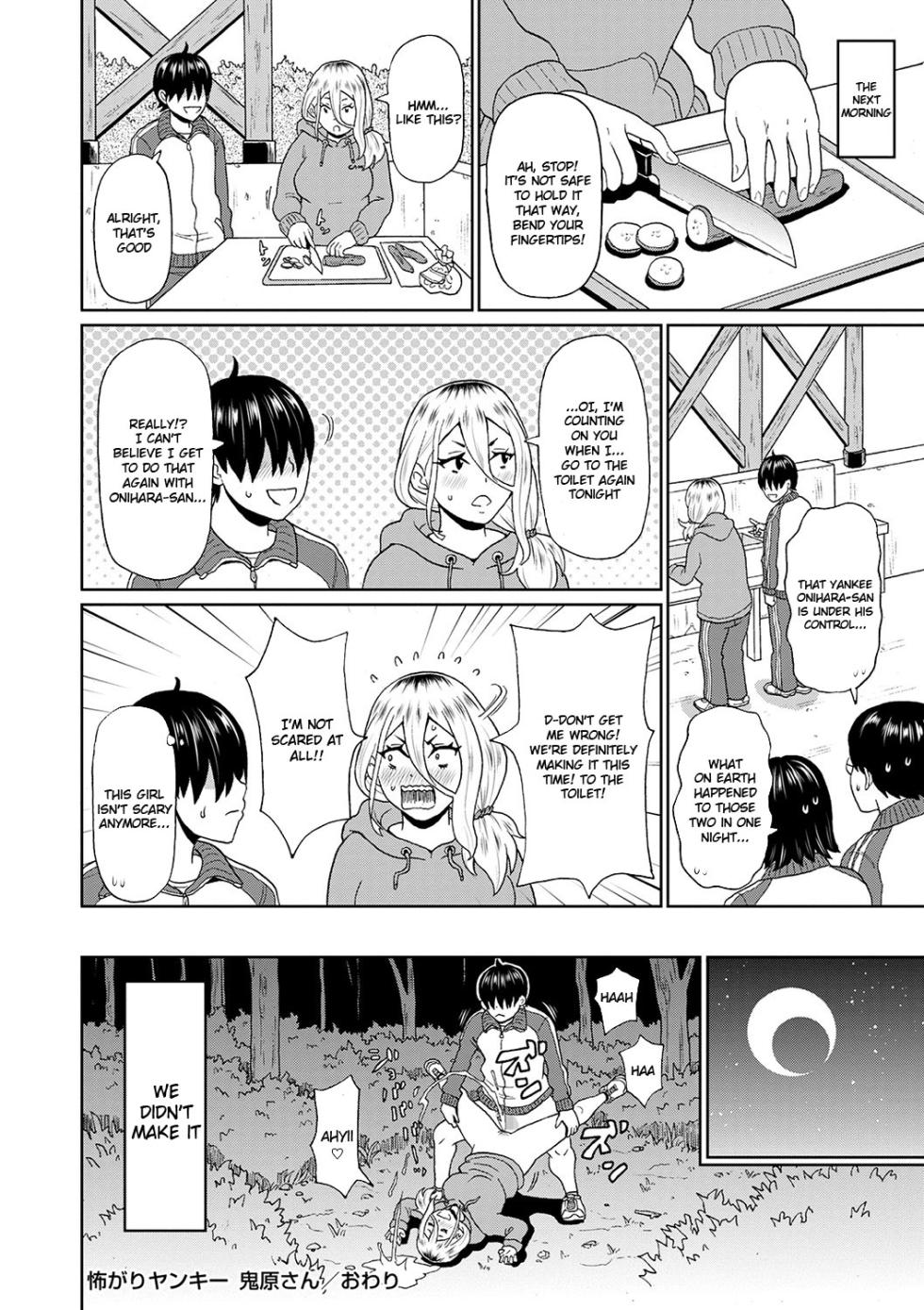 [John K. Pe-ta]  Kowagari Yankee Onihara-san | Full Hole! Trust Maiden Chapter 5 [English] [Wrecking Army] [Digital] - Page 25