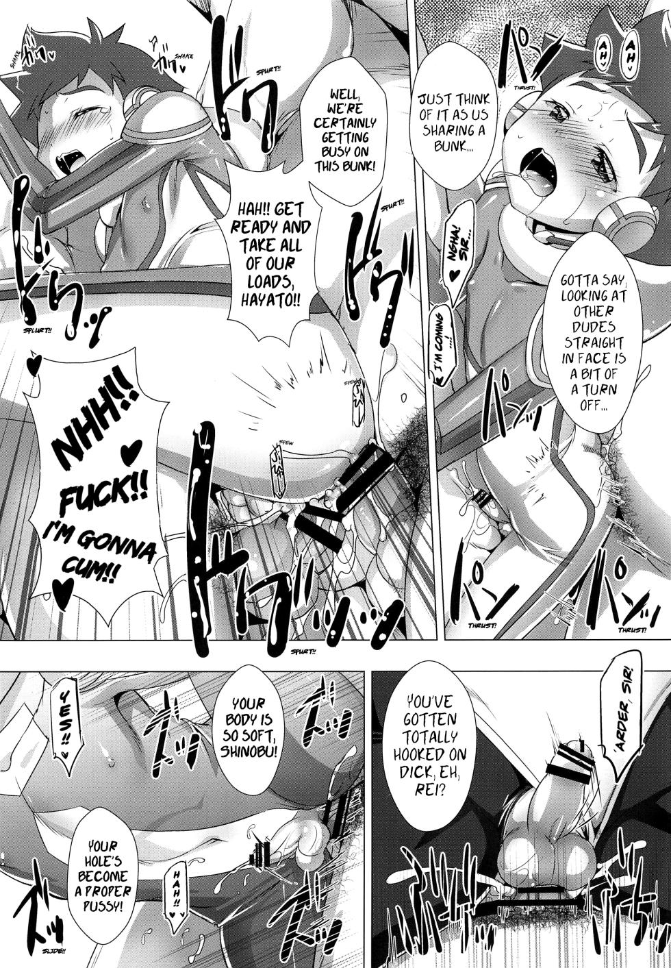 (C94) [Studio Rakkyou (Takase Yuu)] Pakotetsu Shounen 2 (Shinkansen Henkei Robo Shinkalion) [English] - Page 14