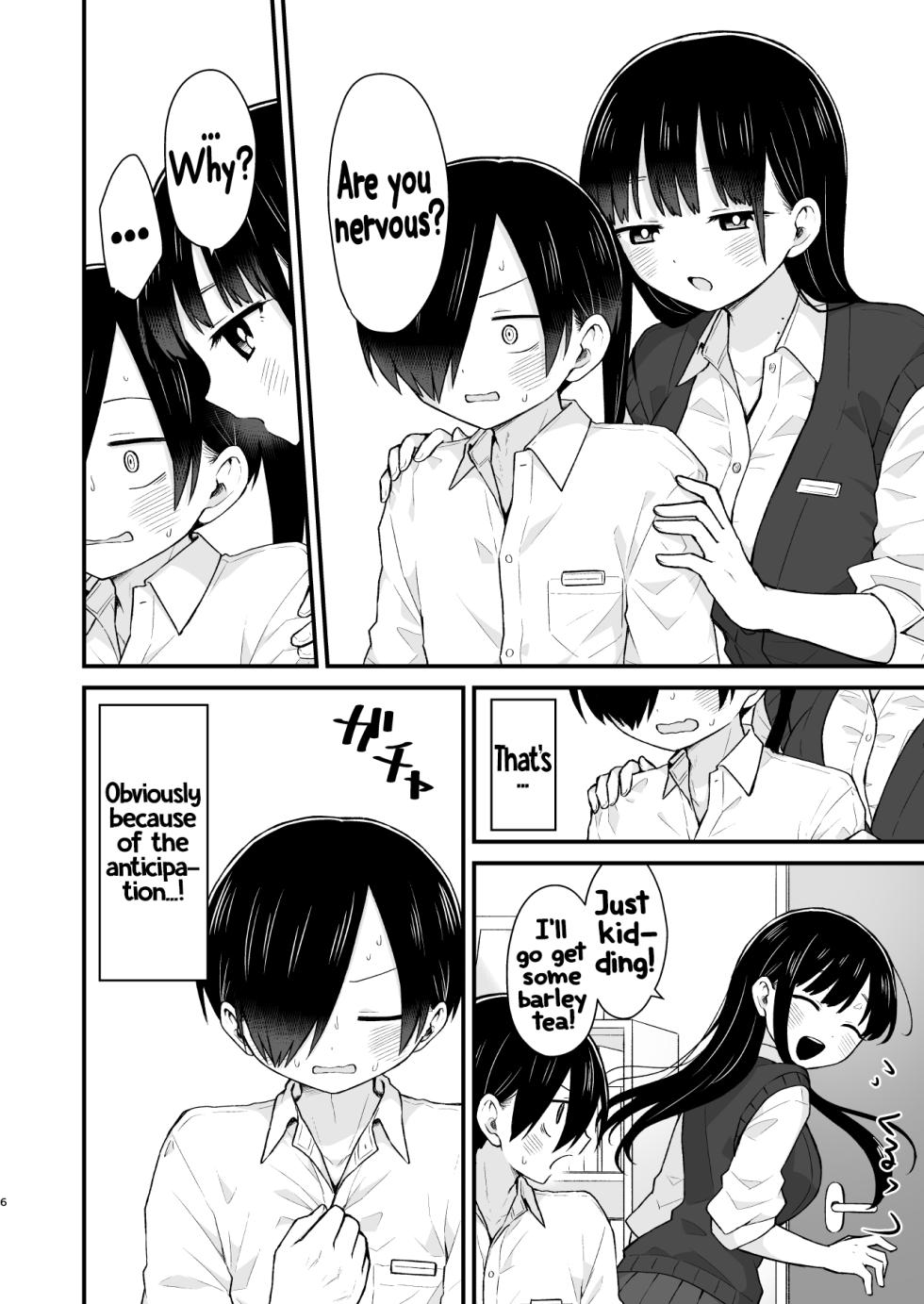[roze (Yamase Zen)] Sasoitaishi, Sasowaretai. | I want to ask you. And I want to be asked. (Boku no Kokoro no Yabai Yatsu) [English] [Digital] [Decensored] - Page 5