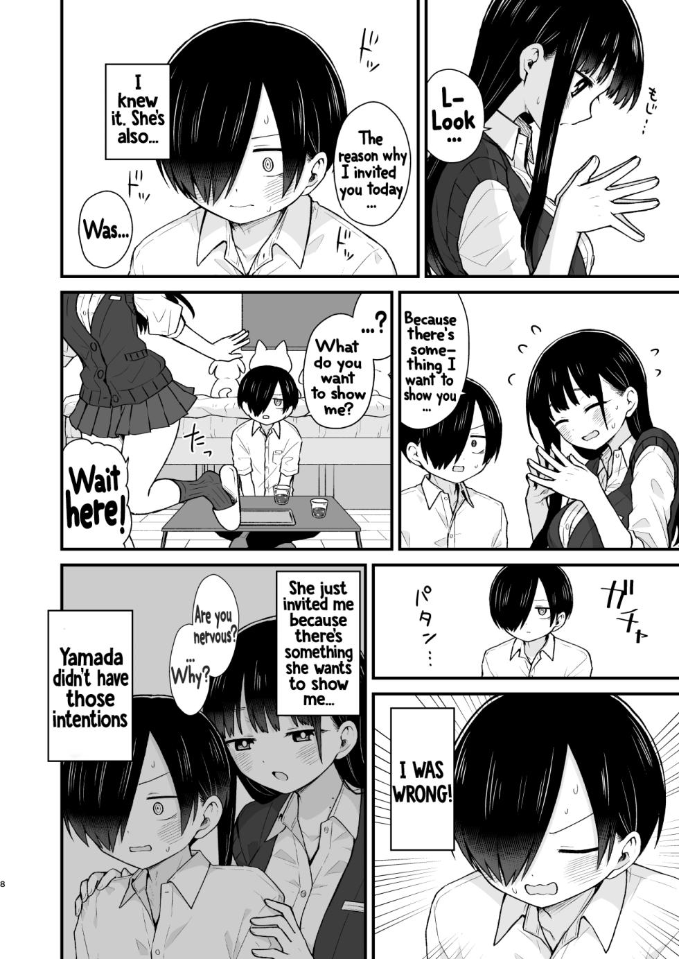 [roze (Yamase Zen)] Sasoitaishi, Sasowaretai. | I want to ask you. And I want to be asked. (Boku no Kokoro no Yabai Yatsu) [English] [Digital] [Decensored] - Page 7
