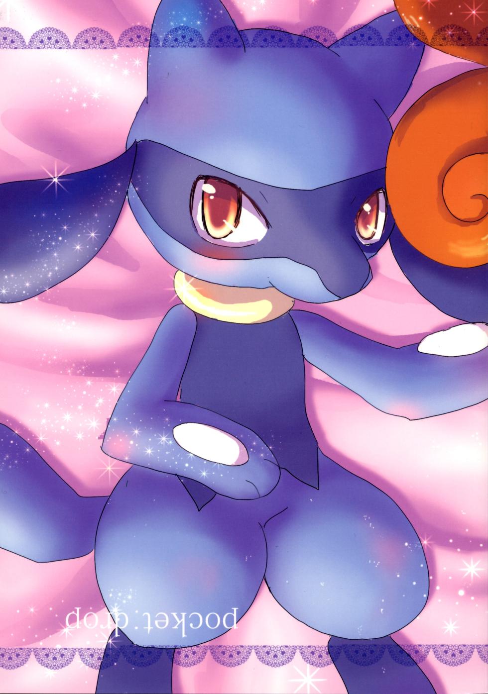 (C83) [Pocket Drop (Nekono Renge)] Later Years (Pokemon Mystery Dungeon) (Chinese)  [normale_个人汉化] - Page 30