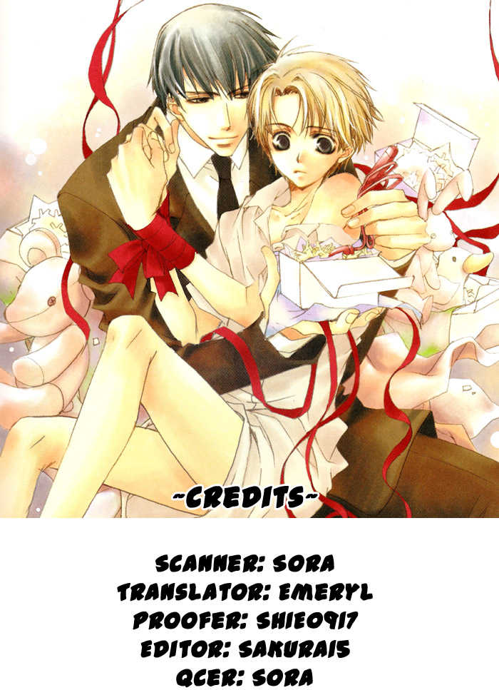 Cosplay Cafe-Oneshot[S-I] - Page 25