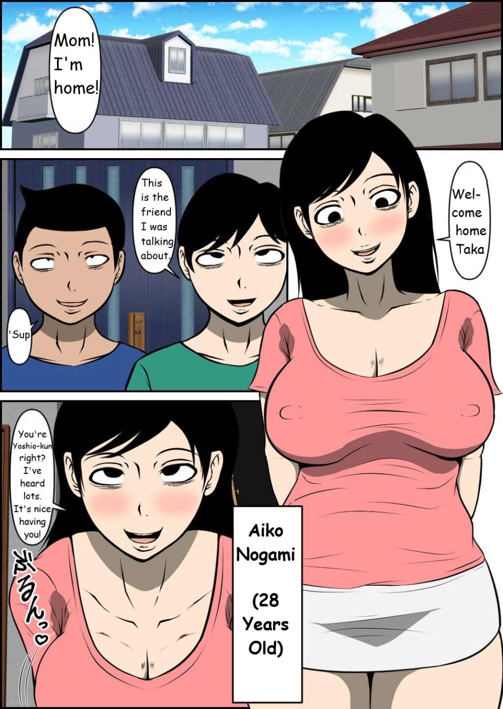 [Kamillord] Yasashii Mama ga Netorareru | Gentle Mother Gets NTR'd [English] - Page 2