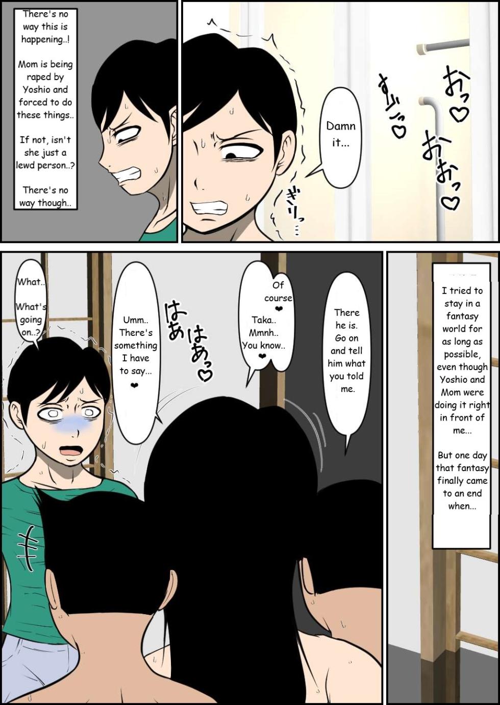 [Kamillord] Yasashii Mama ga Netorareru | Gentle Mother Gets NTR'd [English] - Page 21