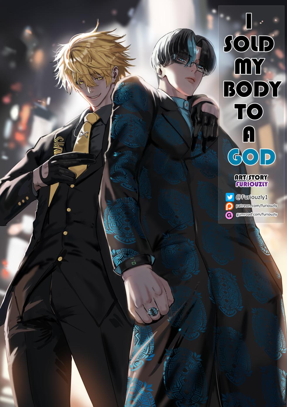 [Furiouzly] I sold my body to a god Chap 9.5 [English] [Uncensored] - Page 12