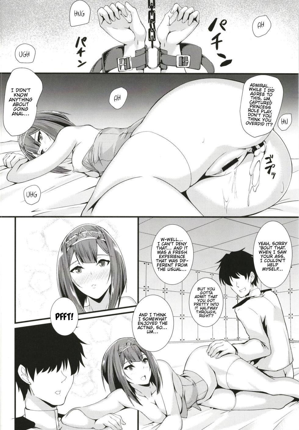 [Shougentei (Kuon)] Royal (Kantai Collection -KanColle-) [English] [FMLTranslations] [Digital] - Page 13