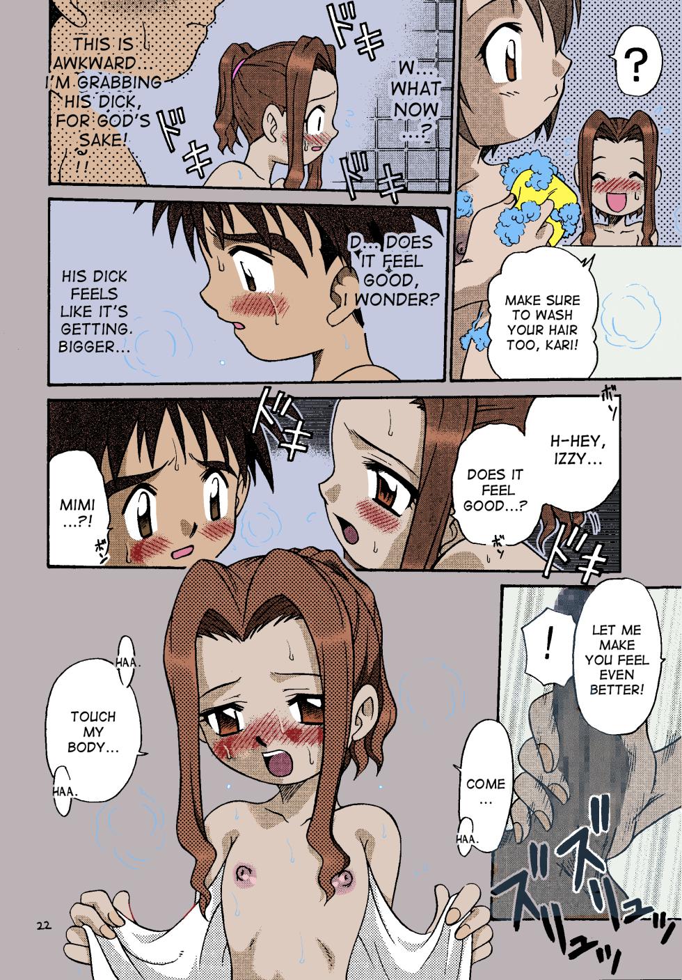 [Studio Tar (Kyouichirou, Shamon)] Jou-kun, Juken de Ketsukacchin. (Digimon Adventure) [English] [desudesu] [Colorized/Incompled] [Digital] - Page 19