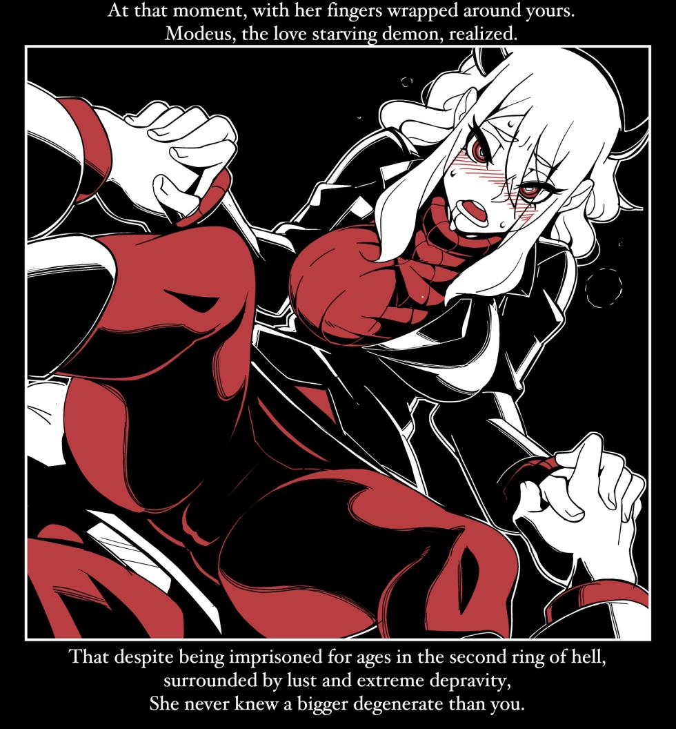 MODEUS - Page 13