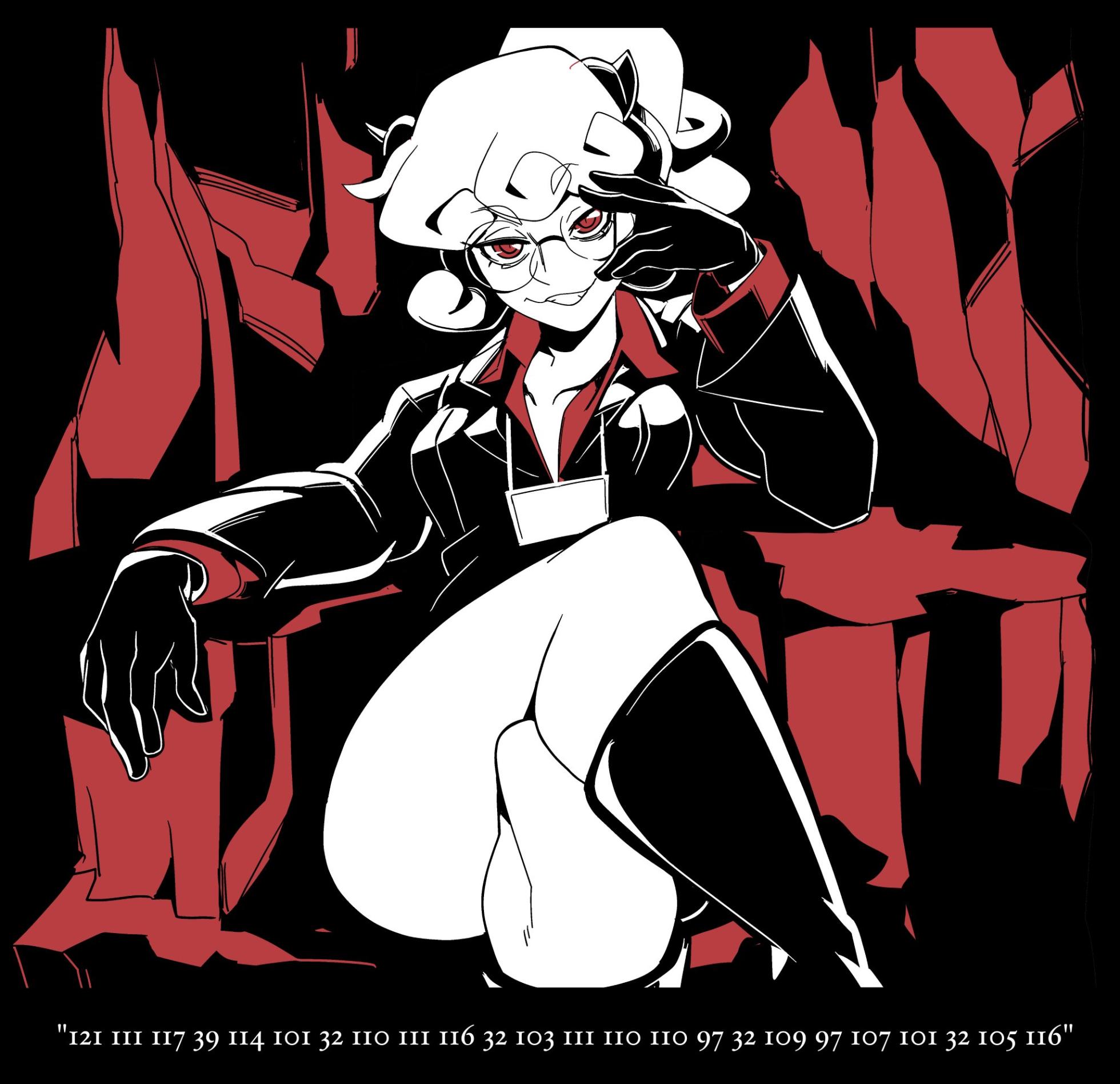 MODEUS - Page 21