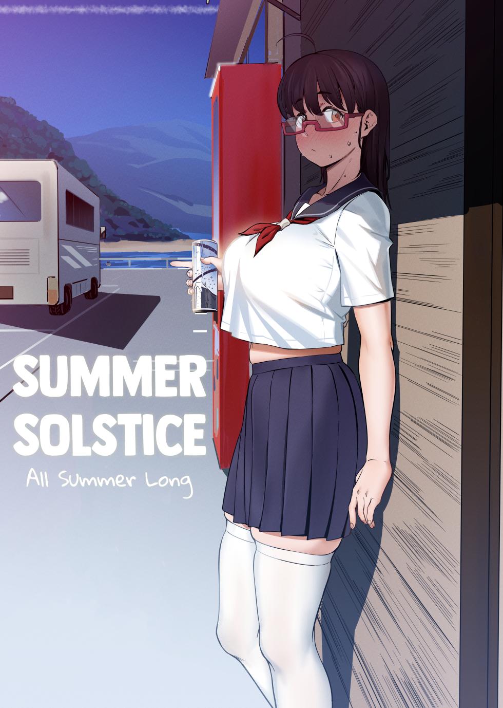 [Choushizen Kenkyuujo (Meido Sushi)] Geshi ~Natsu ga Owaru made~ | Summer Solstice: All Summer Long [English] [cutegyaruTL] - Page 1