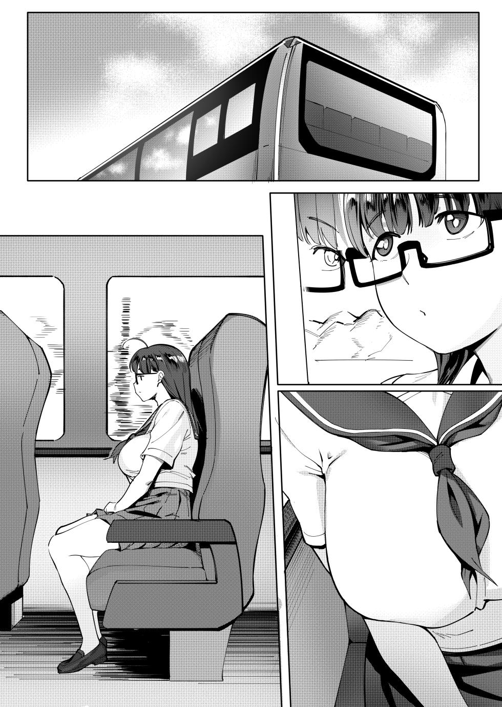 [Choushizen Kenkyuujo (Meido Sushi)] Geshi ~Natsu ga Owaru made~ | Summer Solstice: All Summer Long [English] [cutegyaruTL] - Page 2