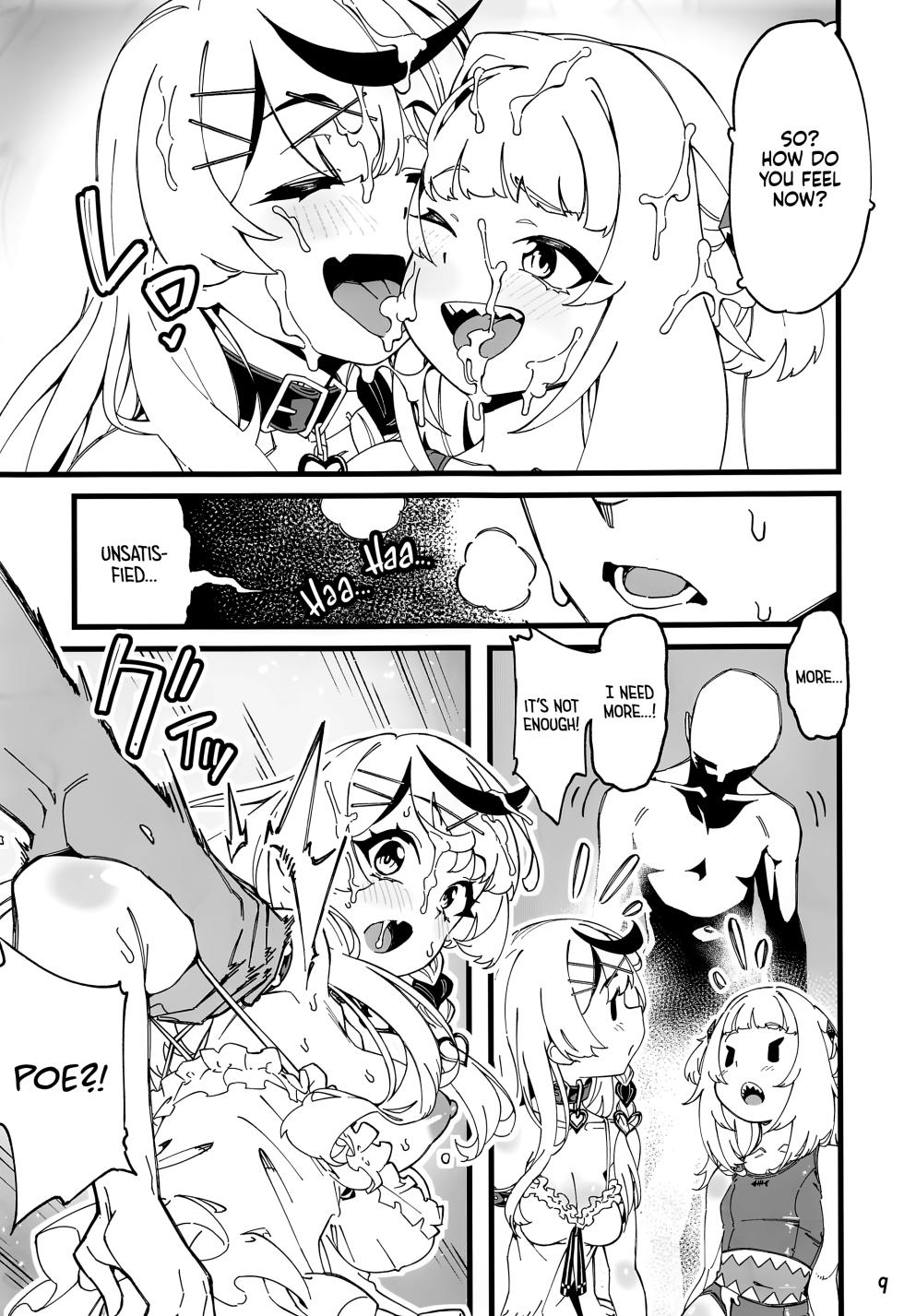 (C102) [Service Heaven (ahorobo)] I'M HORNY (Gawr Gura, Sakamata Chloe, Houshou Marine) [English] [Xzosk] - Page 10