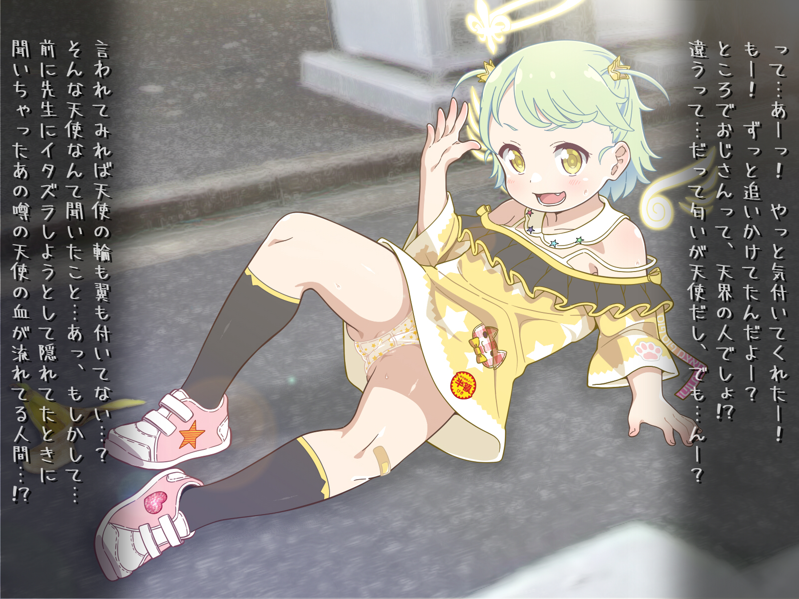 [Joutarouya] Gabriel SPDX + Gaburie-chan to hajimete no sei barentaindē♡ - Page 3