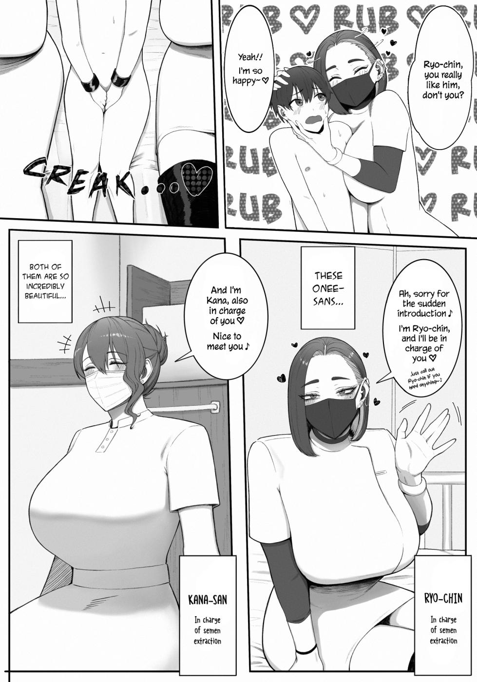 [Enko] Sakusei Tantou Onee-san "Aru Hi no Shijutsu" | Onee-sans in Charge of Squeezing "One Day Treatment" [English] - Page 5