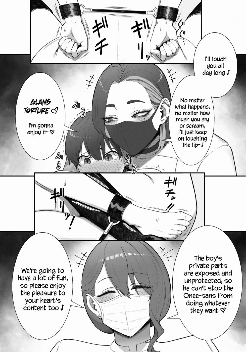 [Enko] Sakusei Tantou Onee-san "Aru Hi no Shijutsu" | Onee-sans in Charge of Squeezing "One Day Treatment" [English] - Page 10