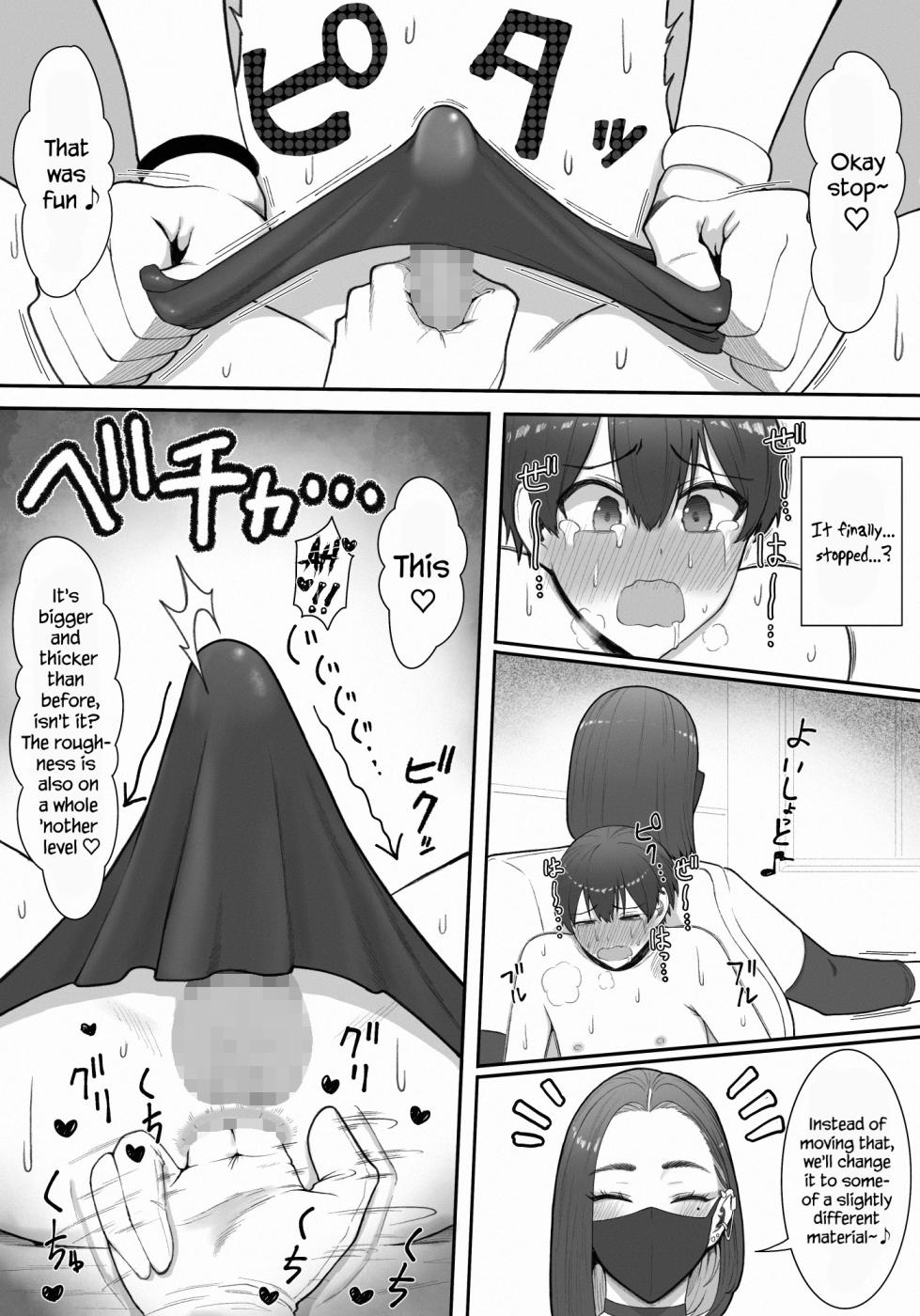 [Enko] Sakusei Tantou Onee-san "Aru Hi no Shijutsu" | Onee-sans in Charge of Squeezing "One Day Treatment" [English] - Page 28