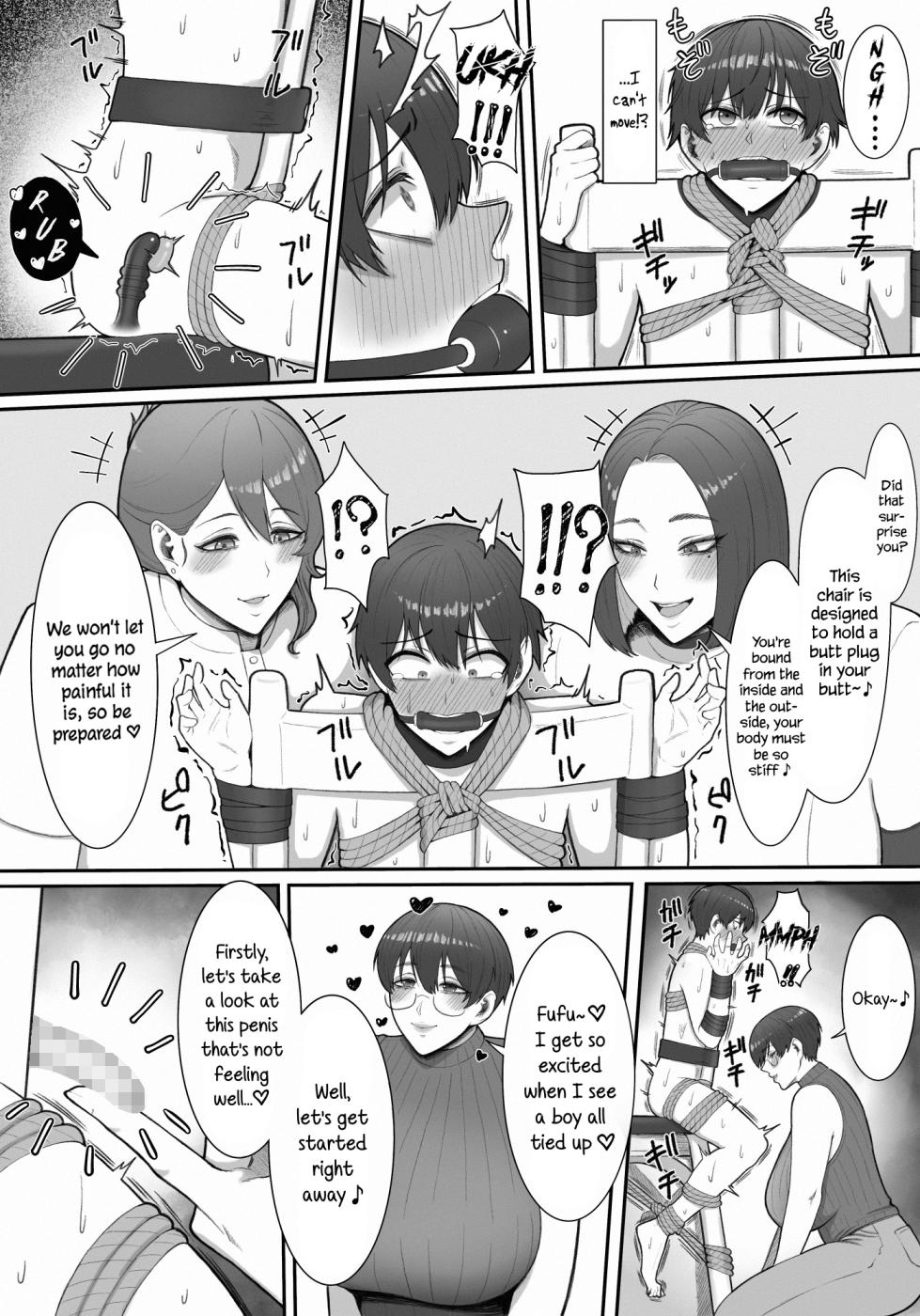 [Enko] Sakusei Tantou Onee-san "Aru Hi no Shijutsu" | Onee-sans in Charge of Squeezing "One Day Treatment" [English] - Page 36