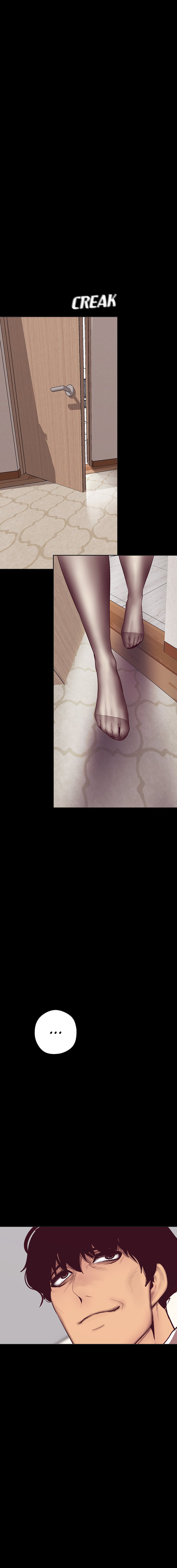 [Gonjison] A Wonderful New World Capitolo 11 - Page 1