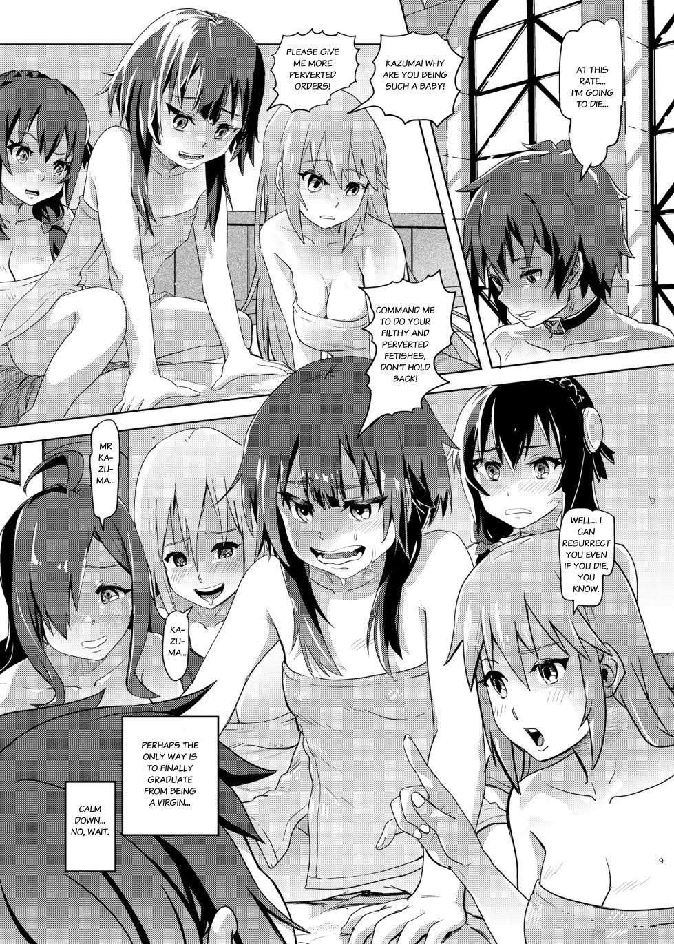 [SMS - Strawberry Milk Studio (Lunaluku)] Kono Suarashii Choker ni...1 | To This Wonderful Choker... (Kono Subarashii Sekai ni Syukufuku o!) [English] [SGMJanus] [Digital] - Page 8