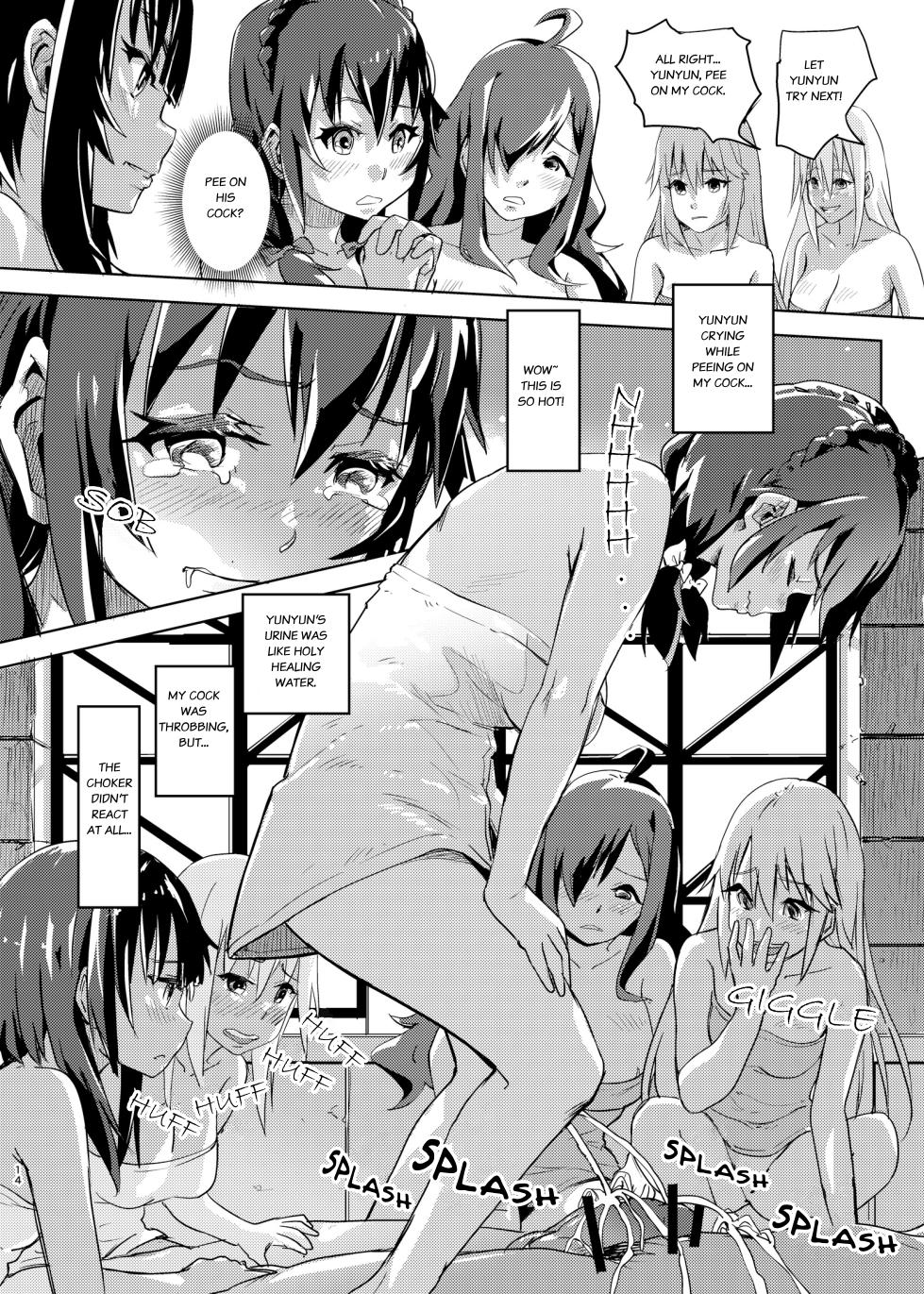 [SMS - Strawberry Milk Studio (Lunaluku)] Kono Suarashii Choker ni...1 | To This Wonderful Choker... (Kono Subarashii Sekai ni Syukufuku o!) [English] [SGMJanus] [Digital] - Page 13