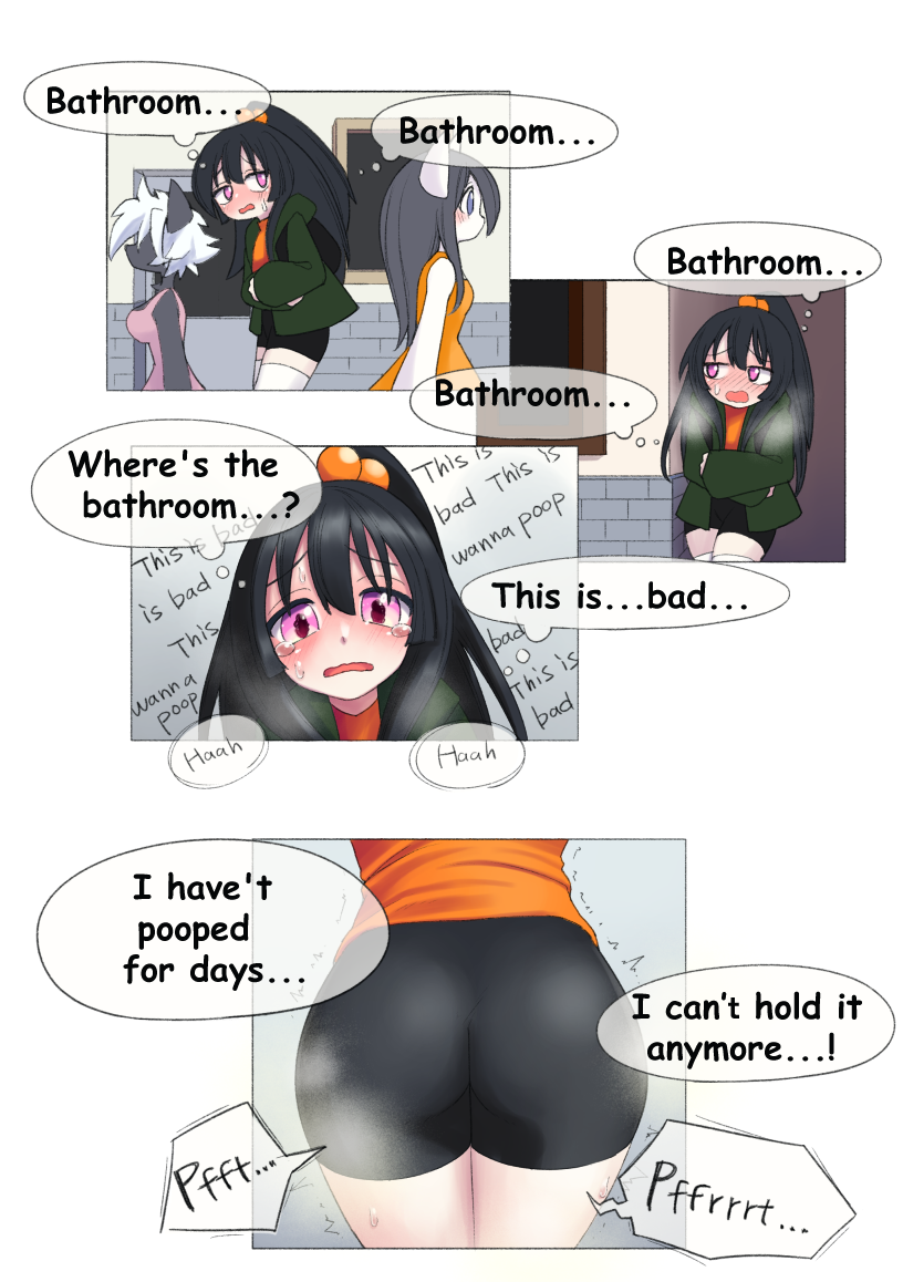 [Unoroute] Desperate Pooping (Sample) - Page 2